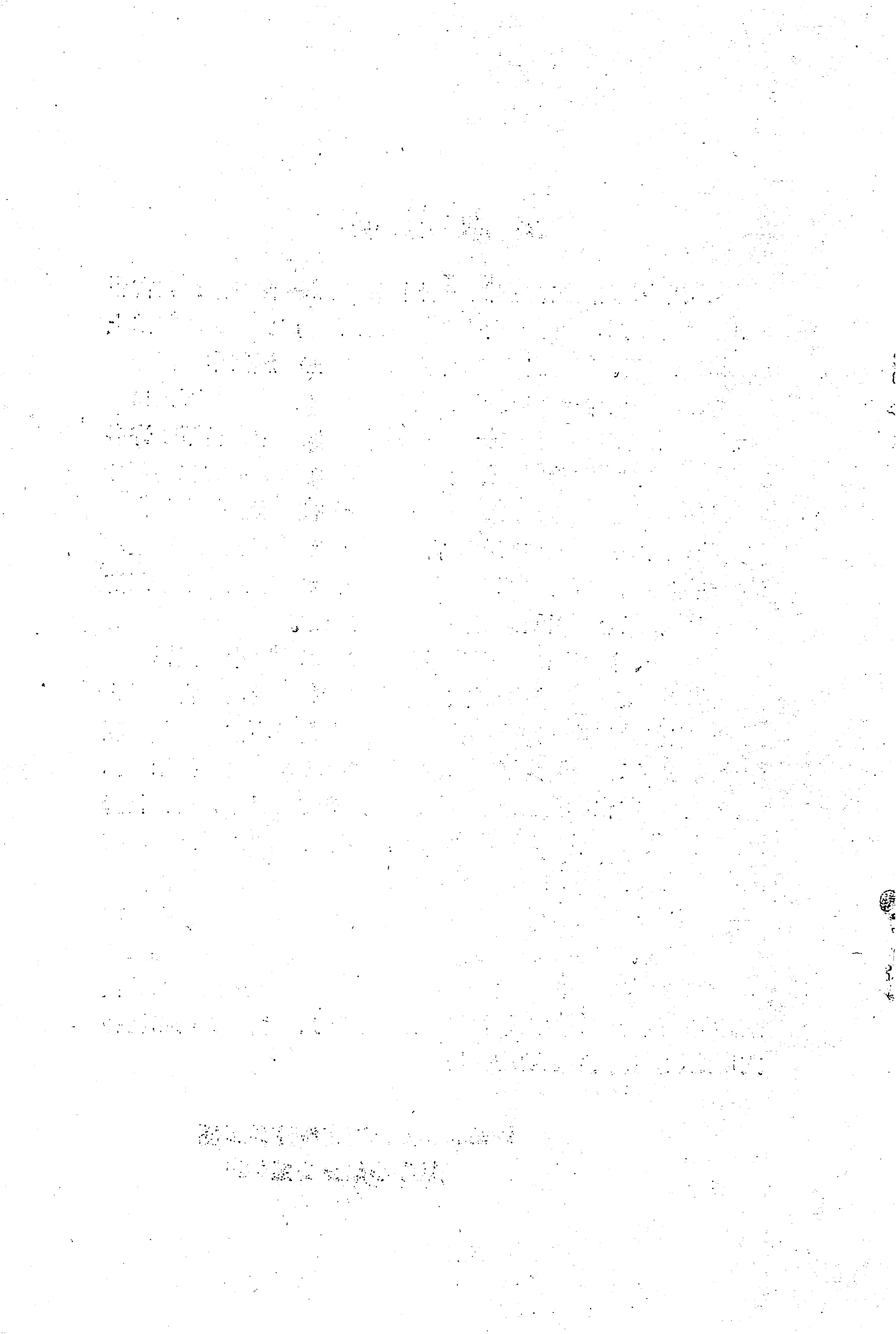 历代土家族文人诗选_06.jpg