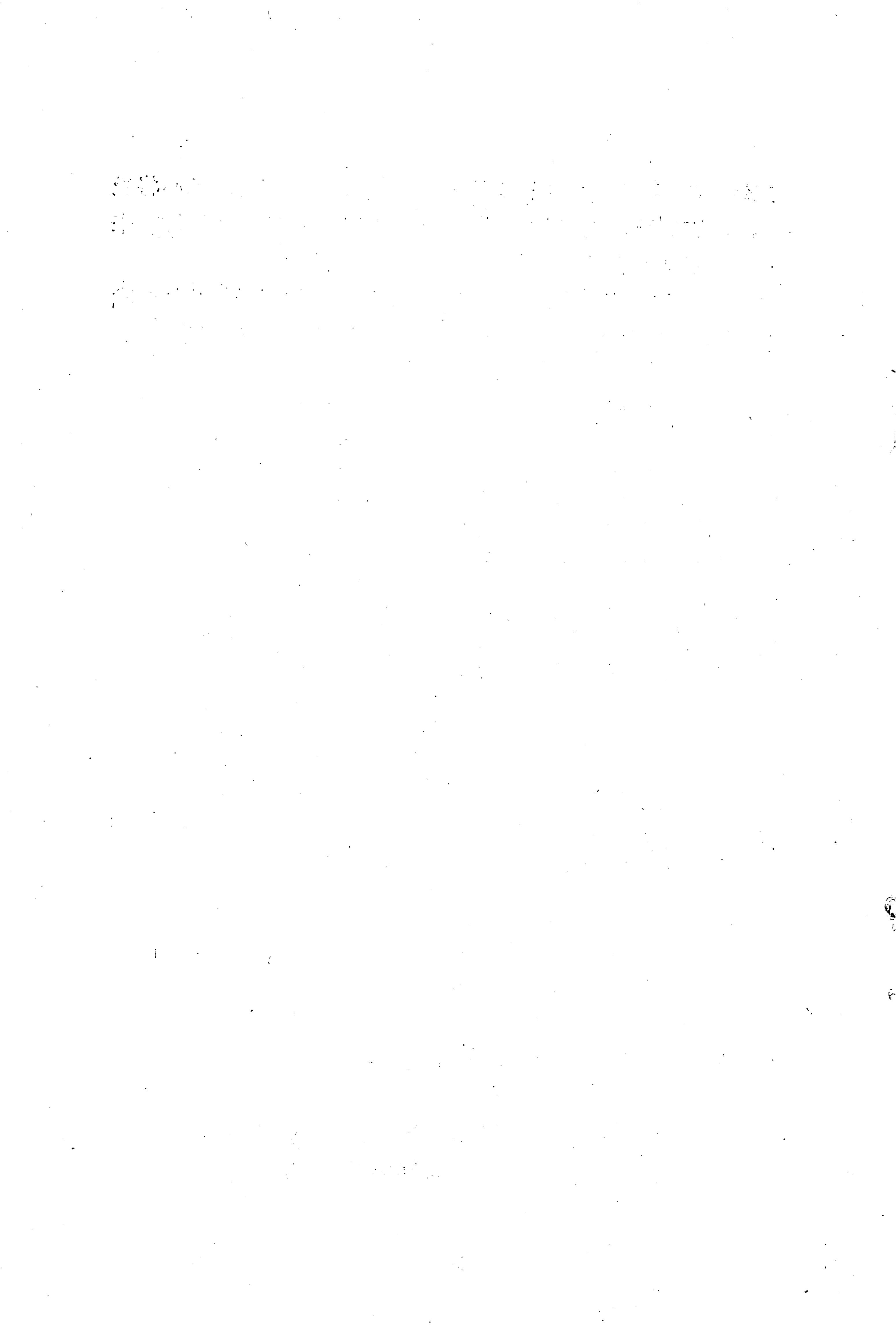 历代土家族文人诗选_10.jpg