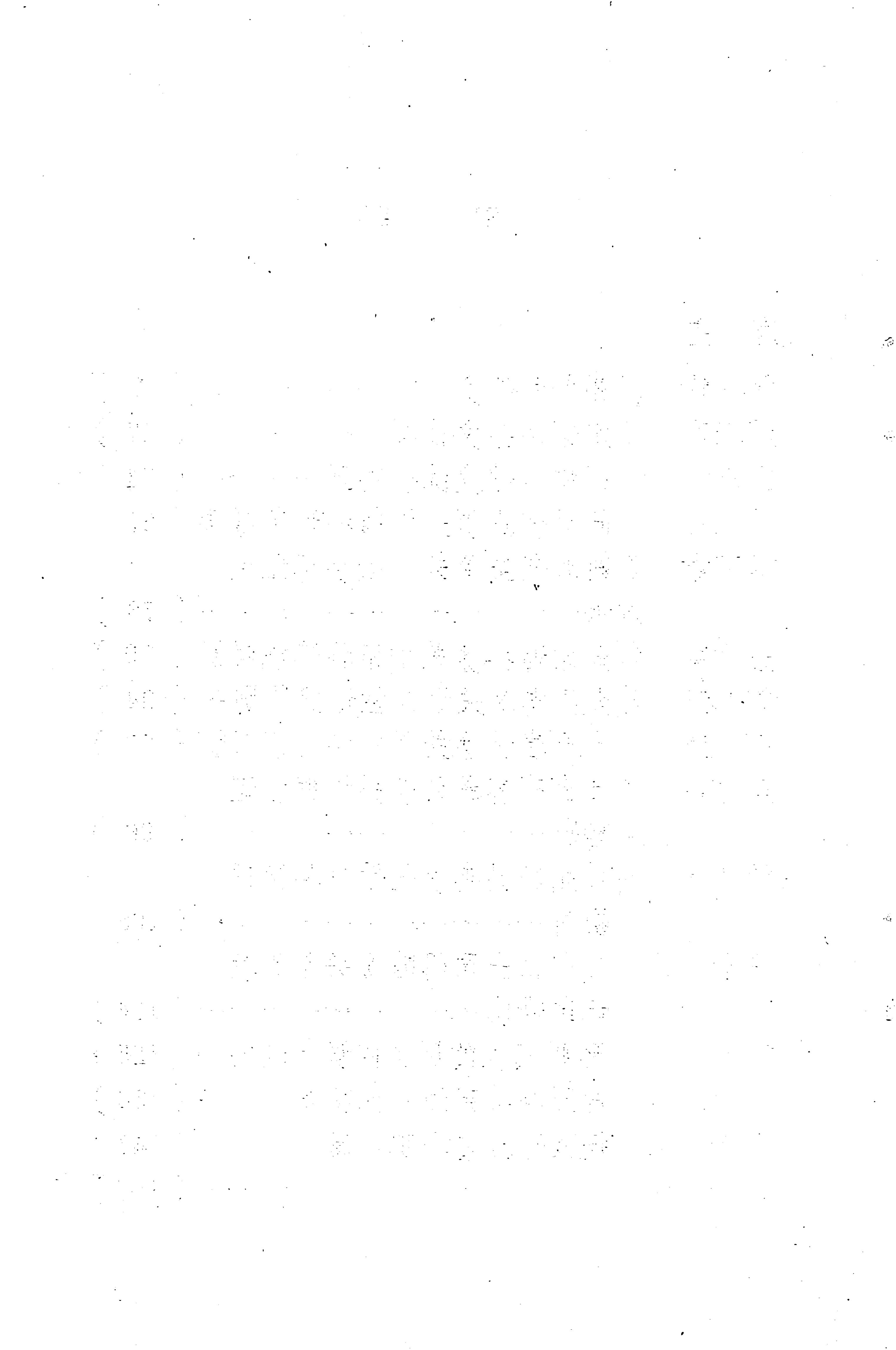 溪州铜柱及其铭文考辨_20.jpg