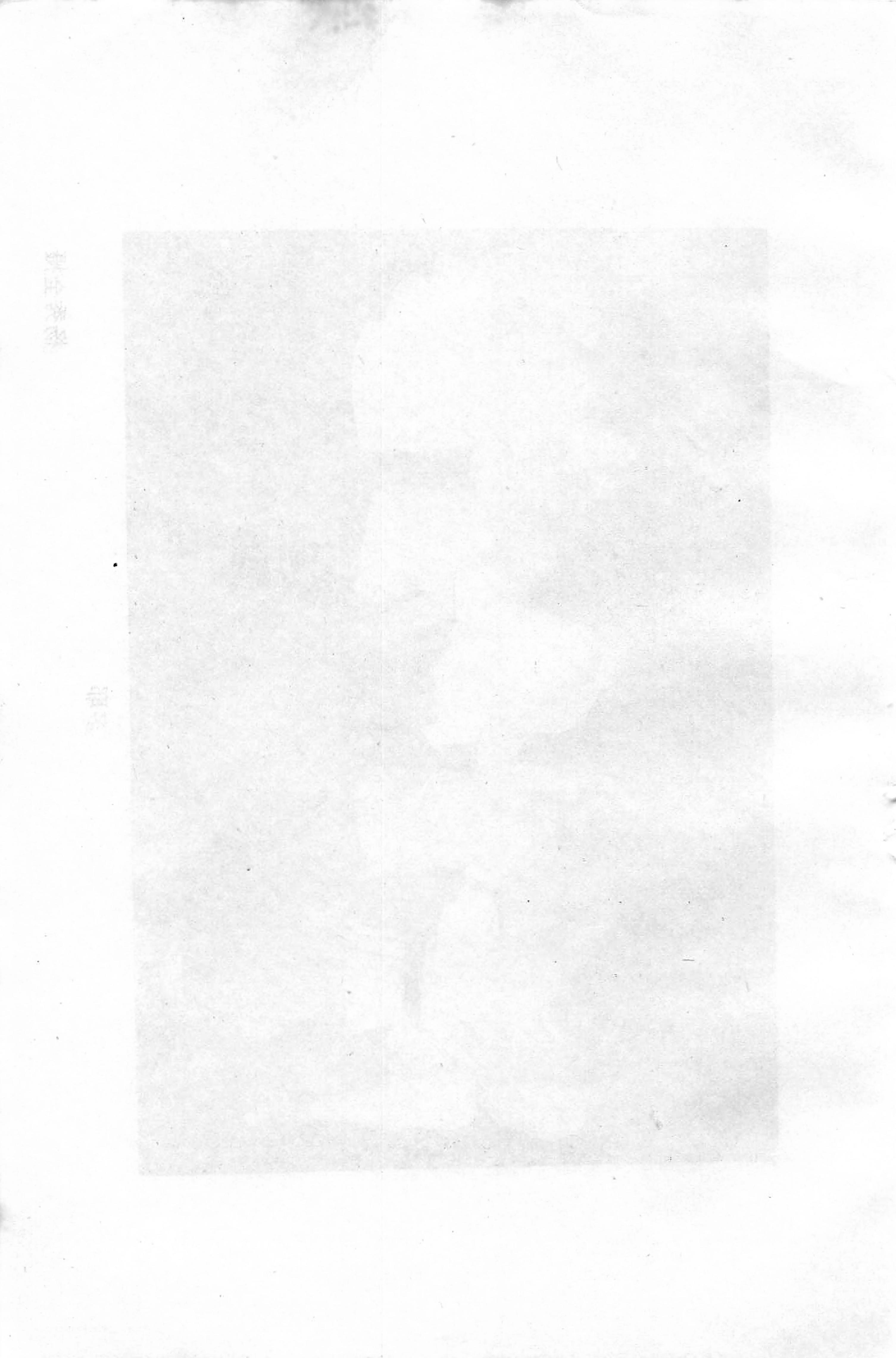 侗耶_08.jpg