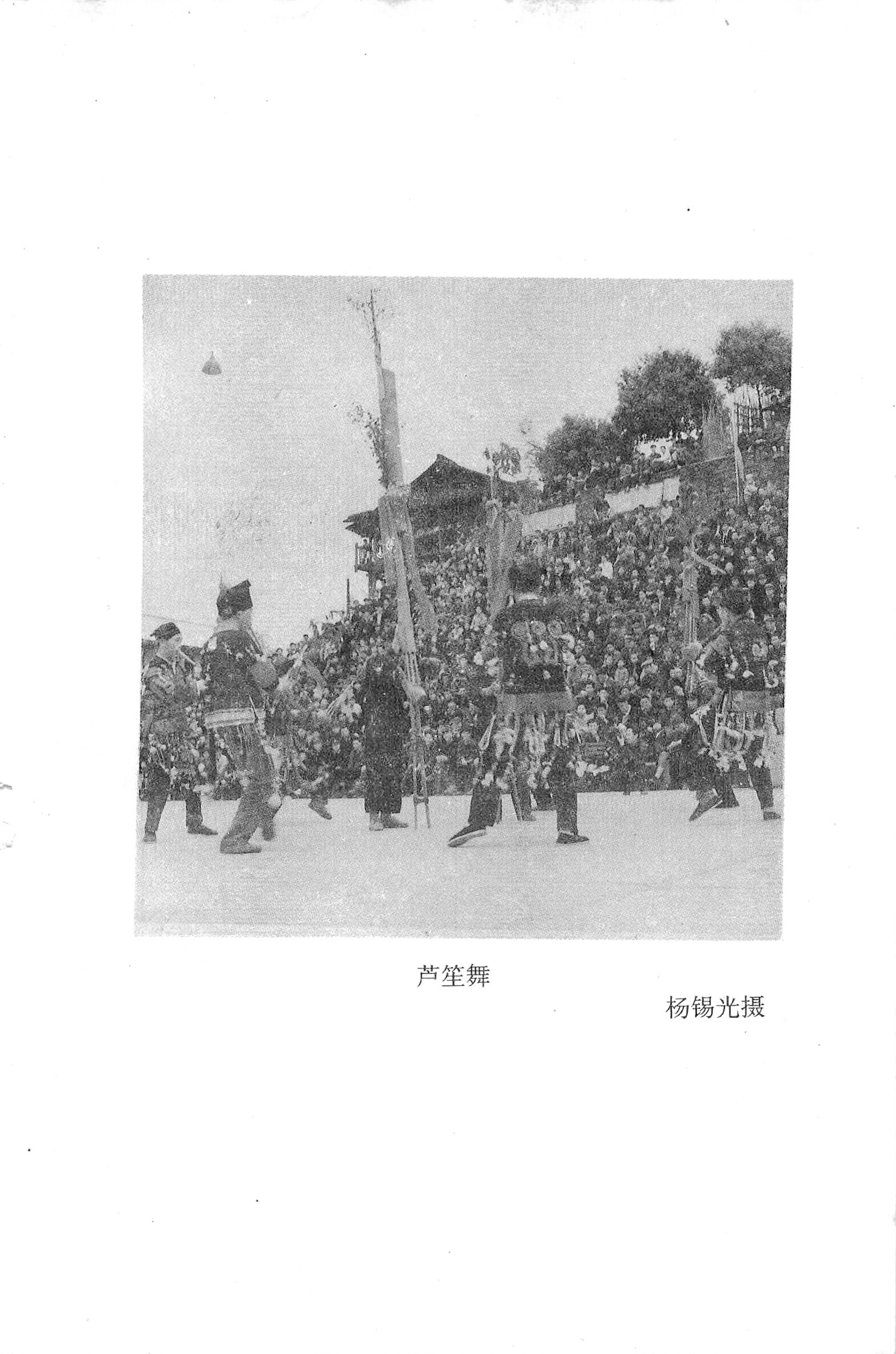 侗耶_05.jpg