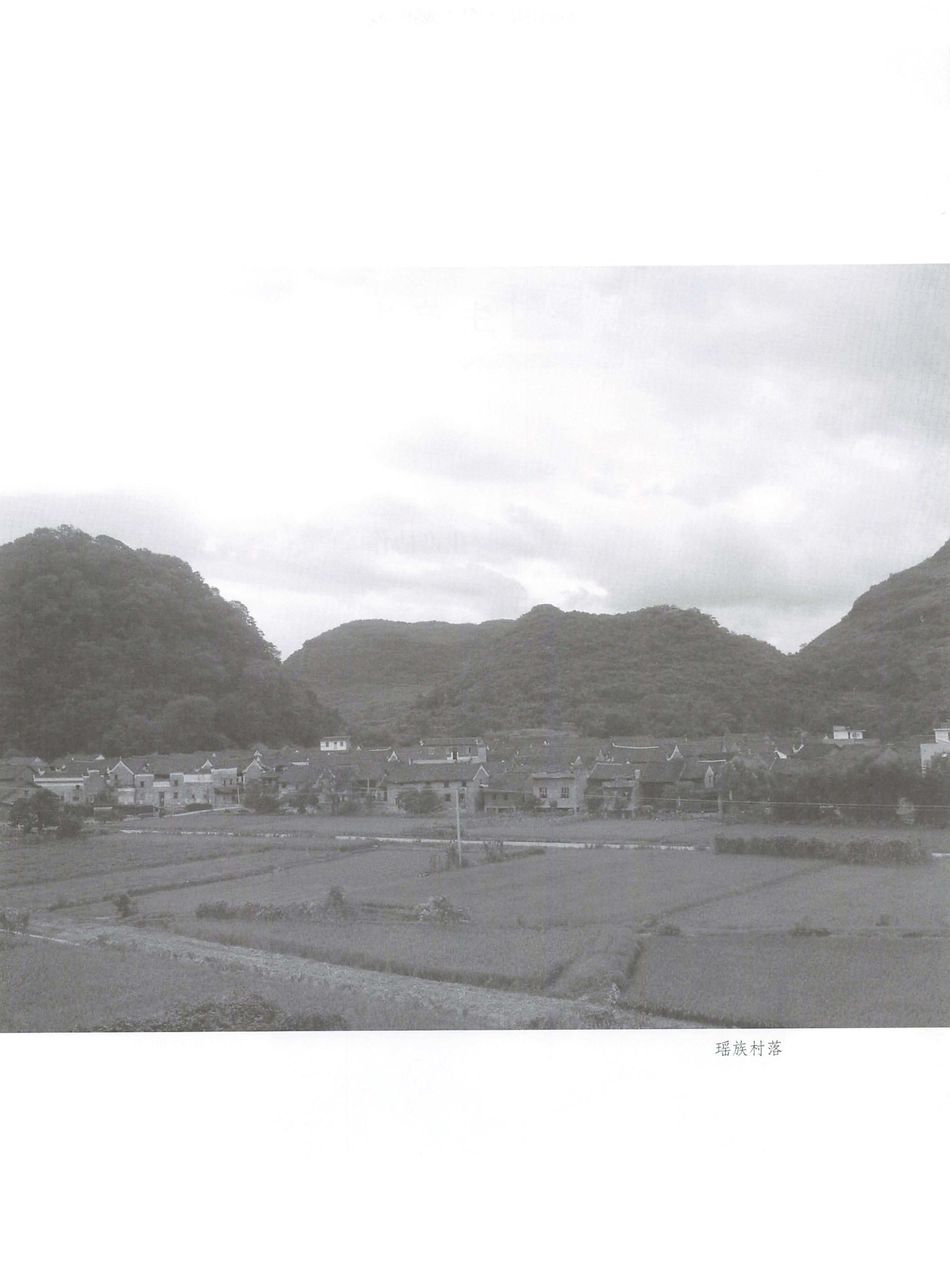 湖南瑶族风情_95.jpg