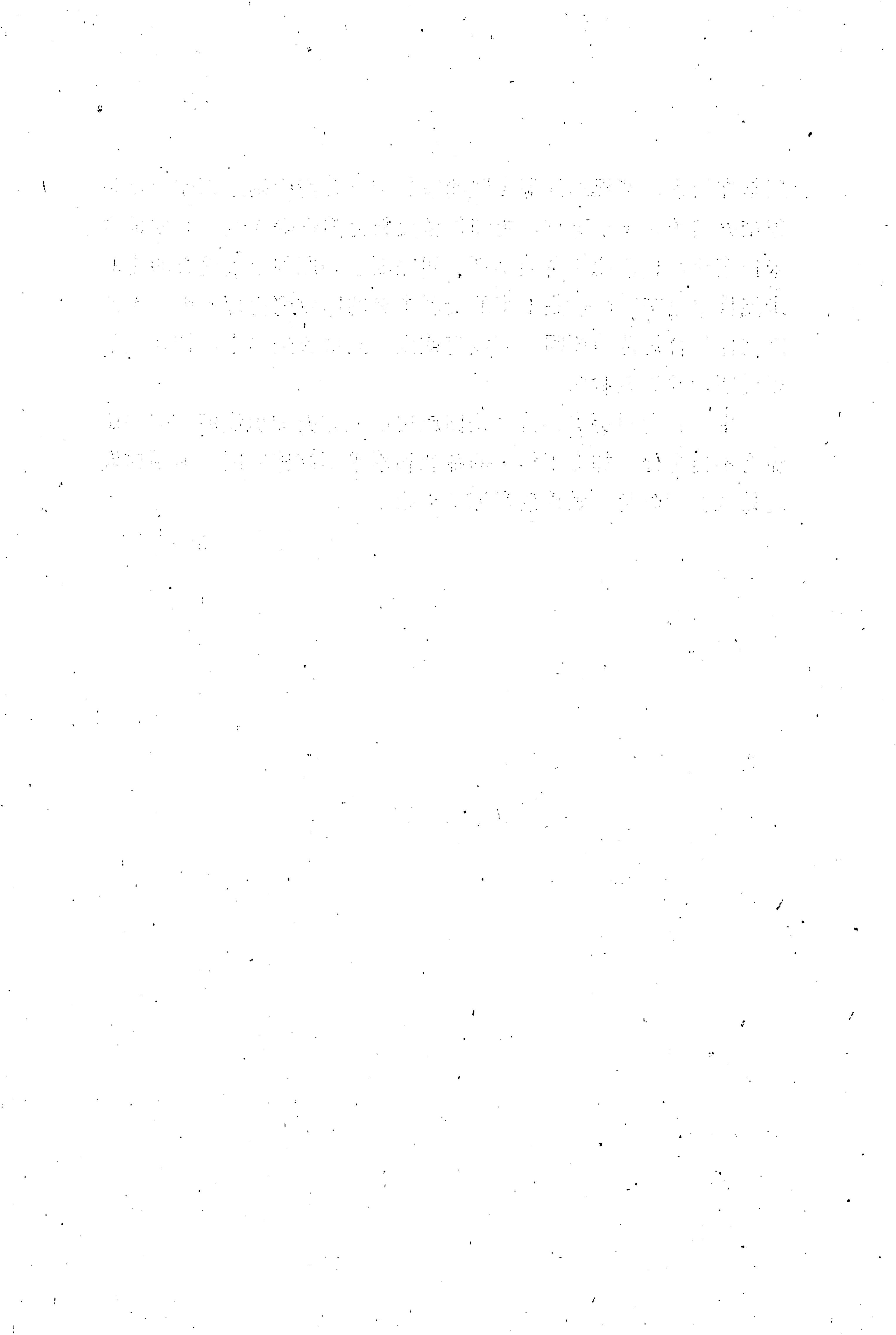 湖南回族史料辑要_218.jpg