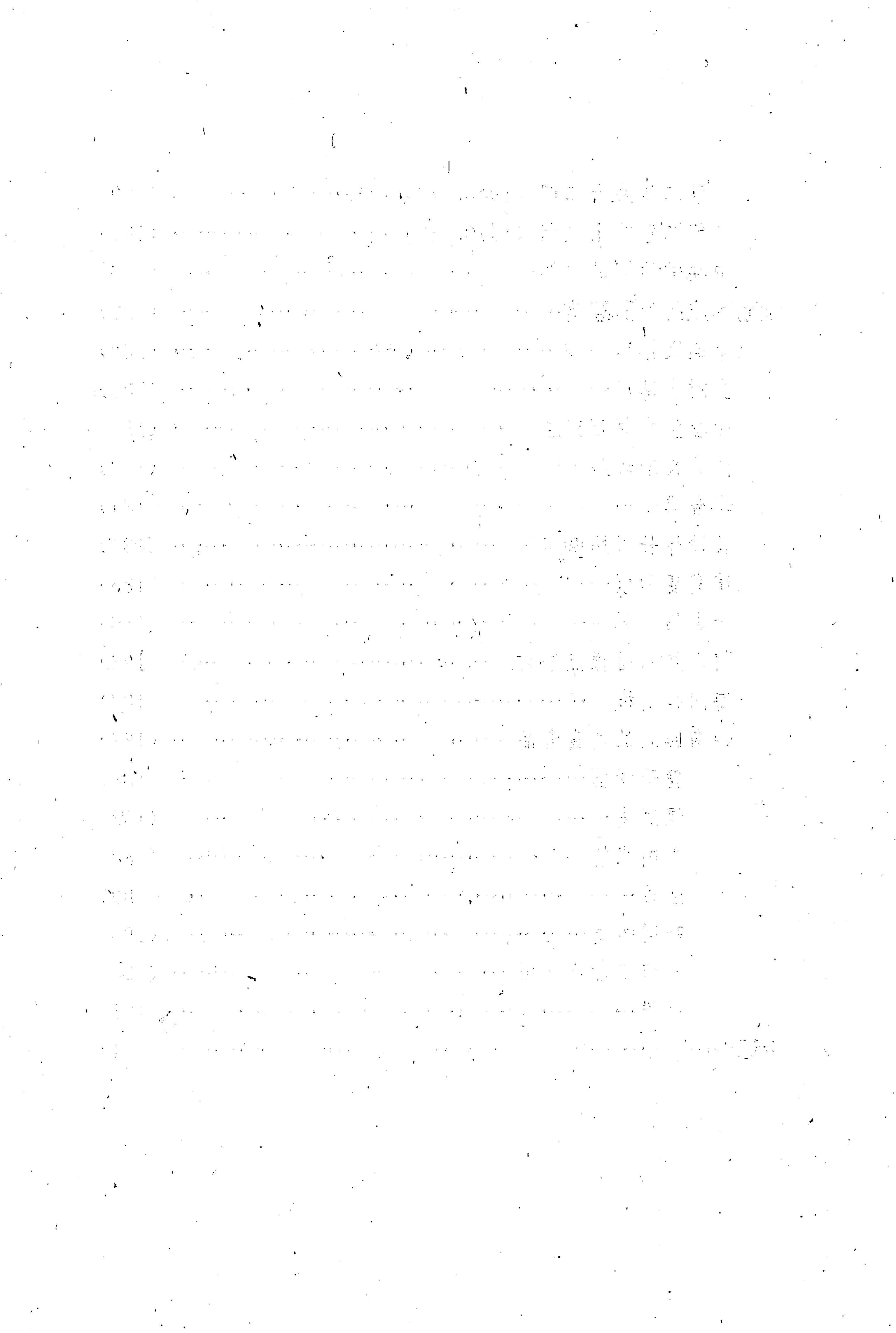 湖南回族史料辑要_20.jpg