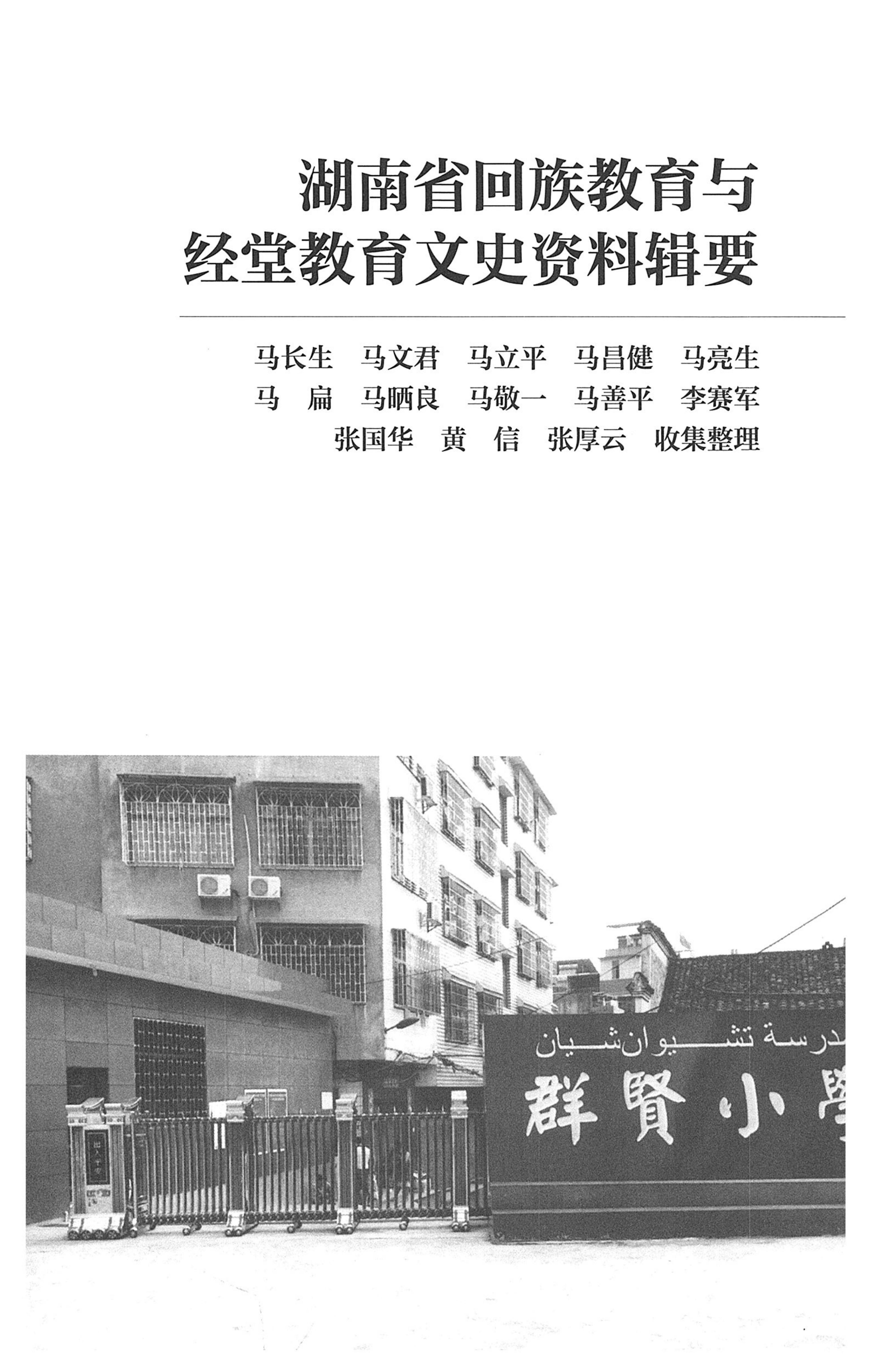 0001_00.jpg