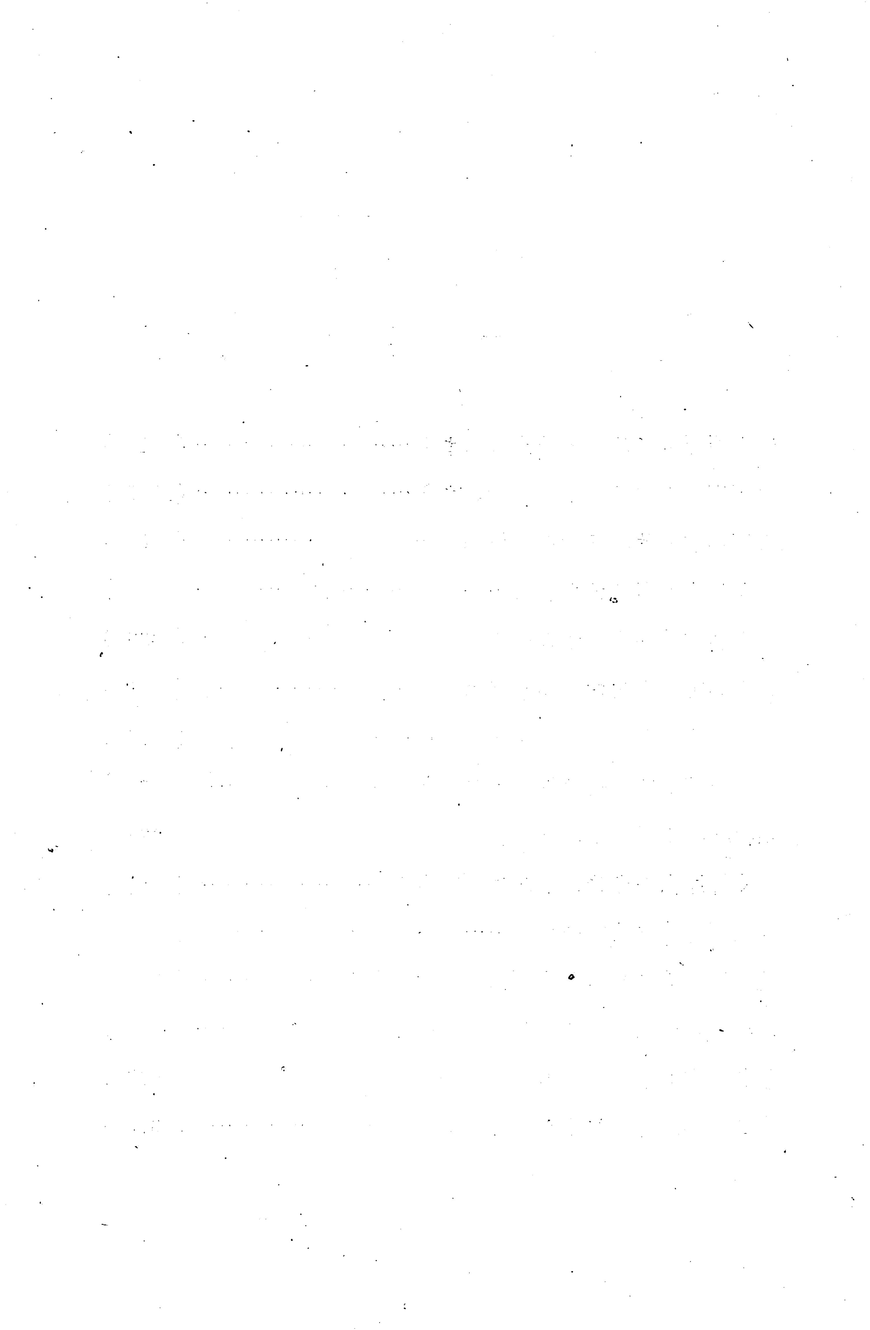 湖南地方志少数民族史料上_08.jpg