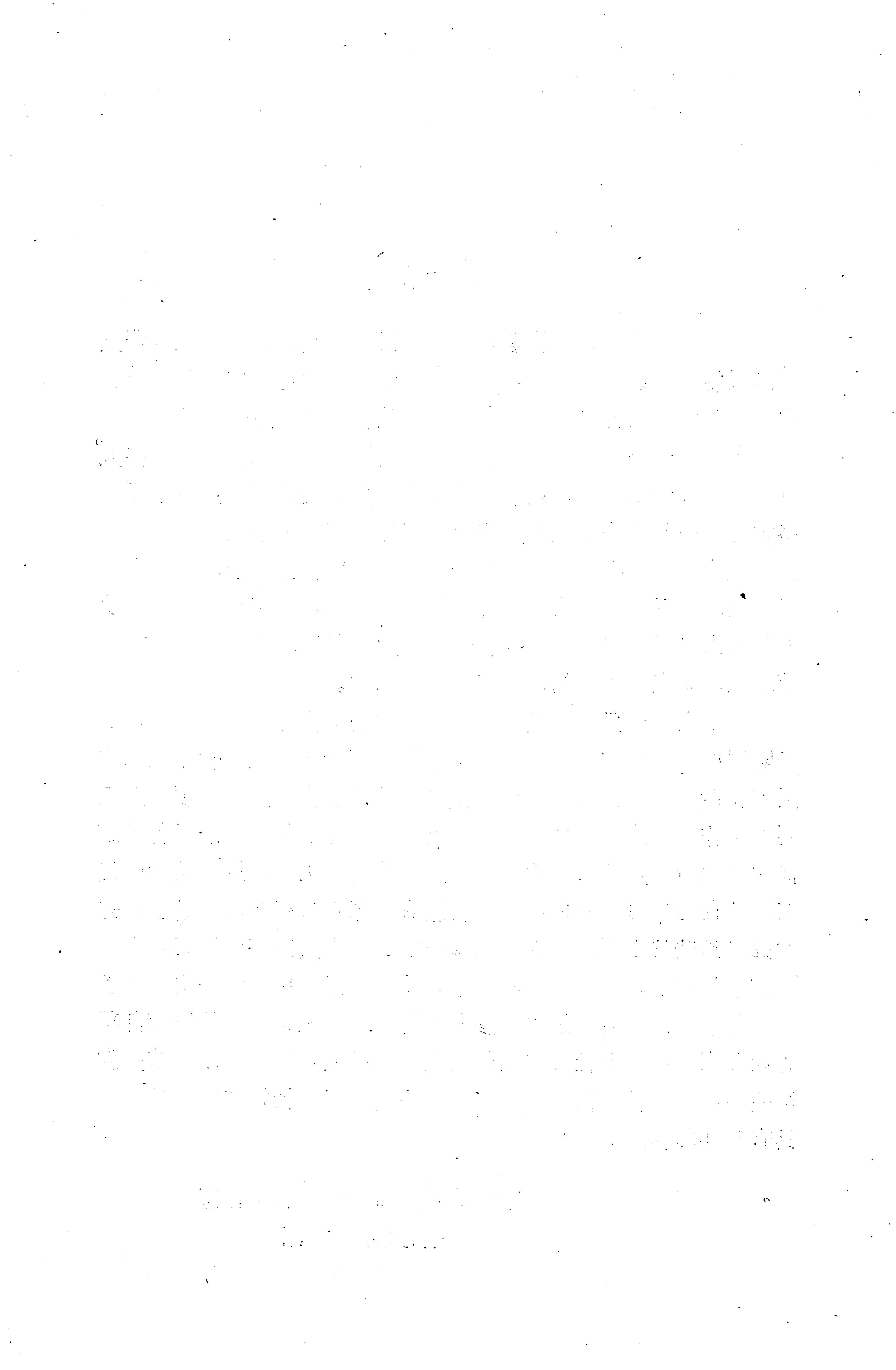 湖南地方志少数民族史料上_04.jpg