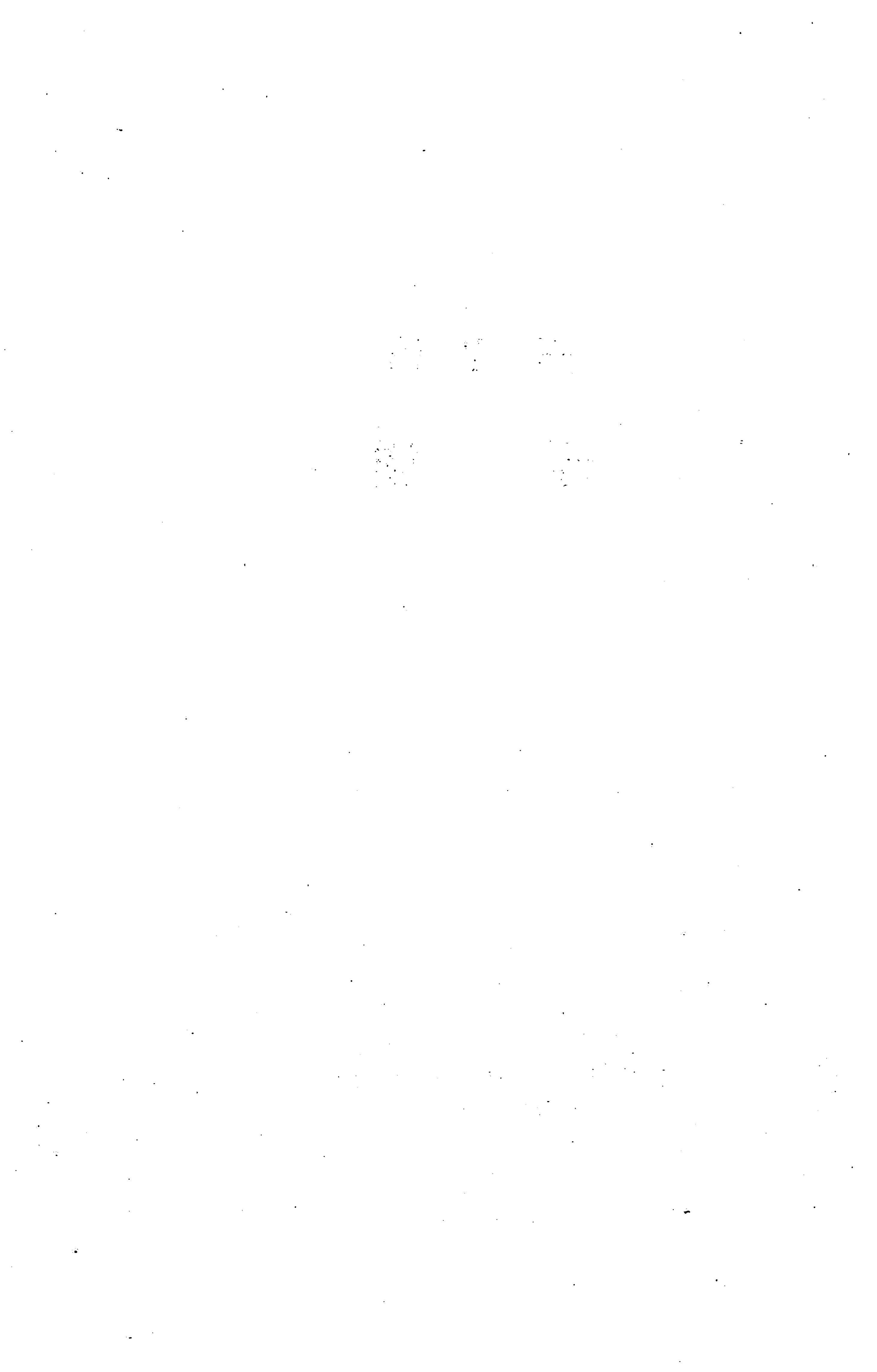 湖南省志第二十四卷民族志_538.jpg