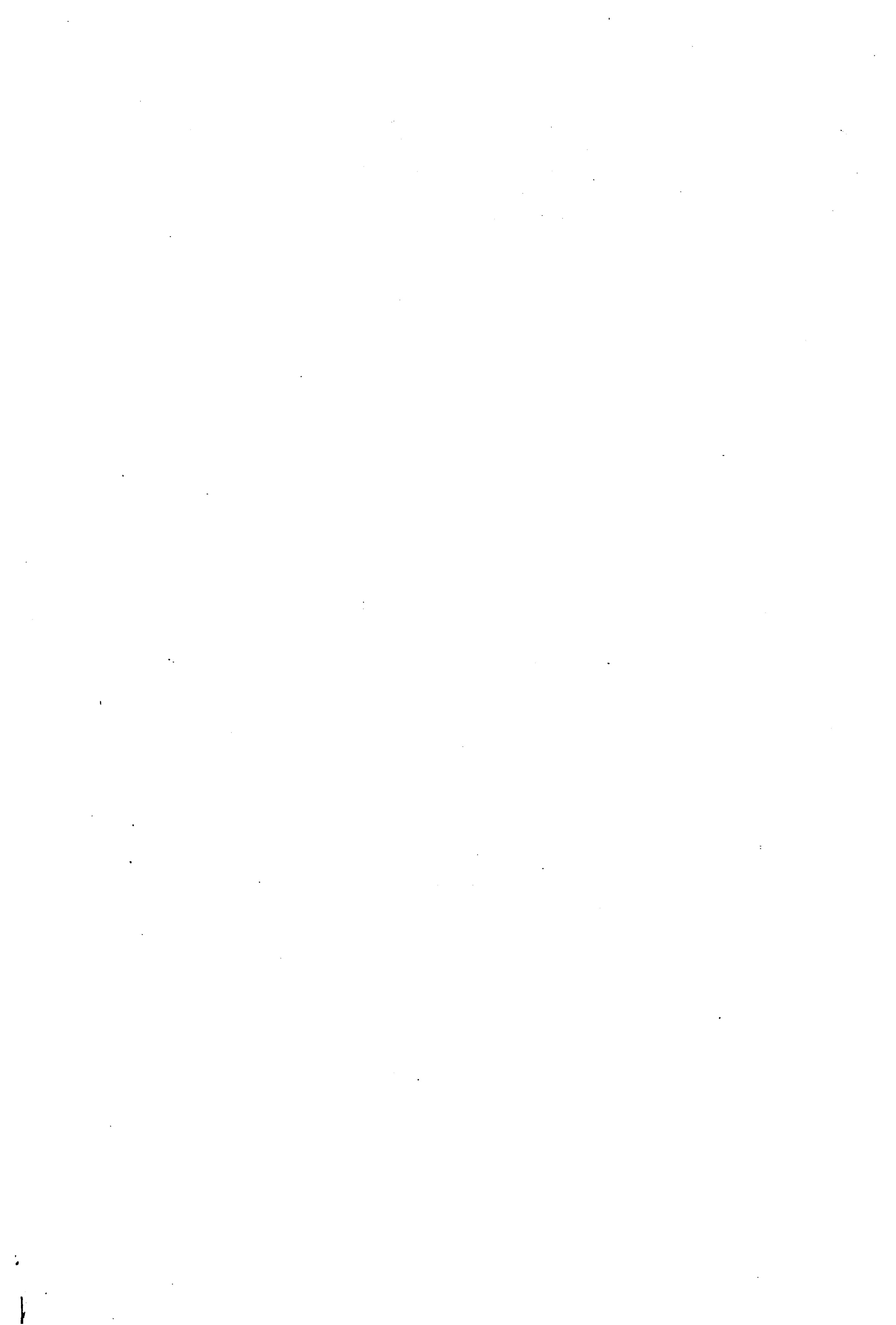 湖南省志第二十四卷民族志_887.jpg