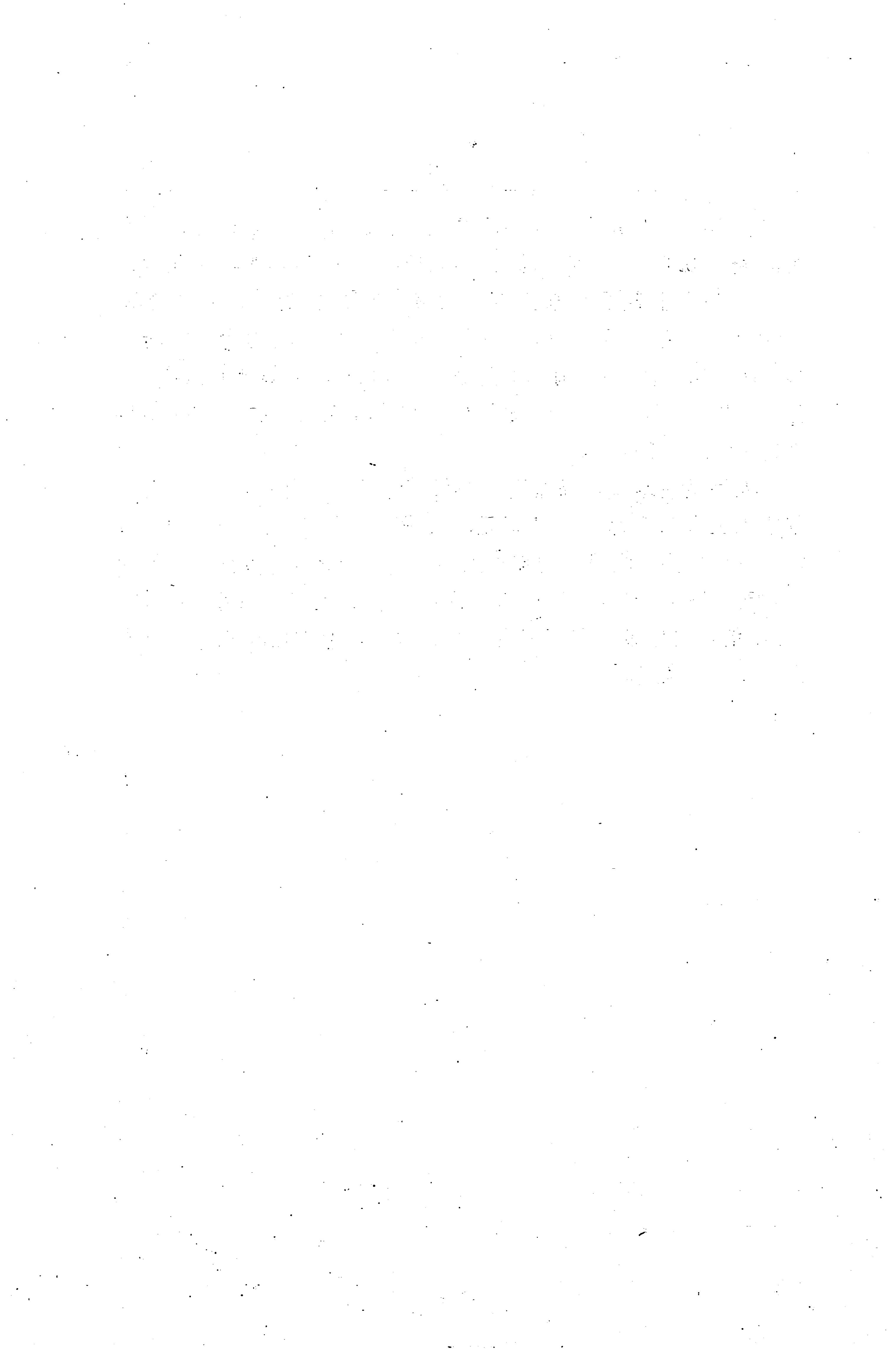 湖南省志第二十四卷民族志_86.jpg