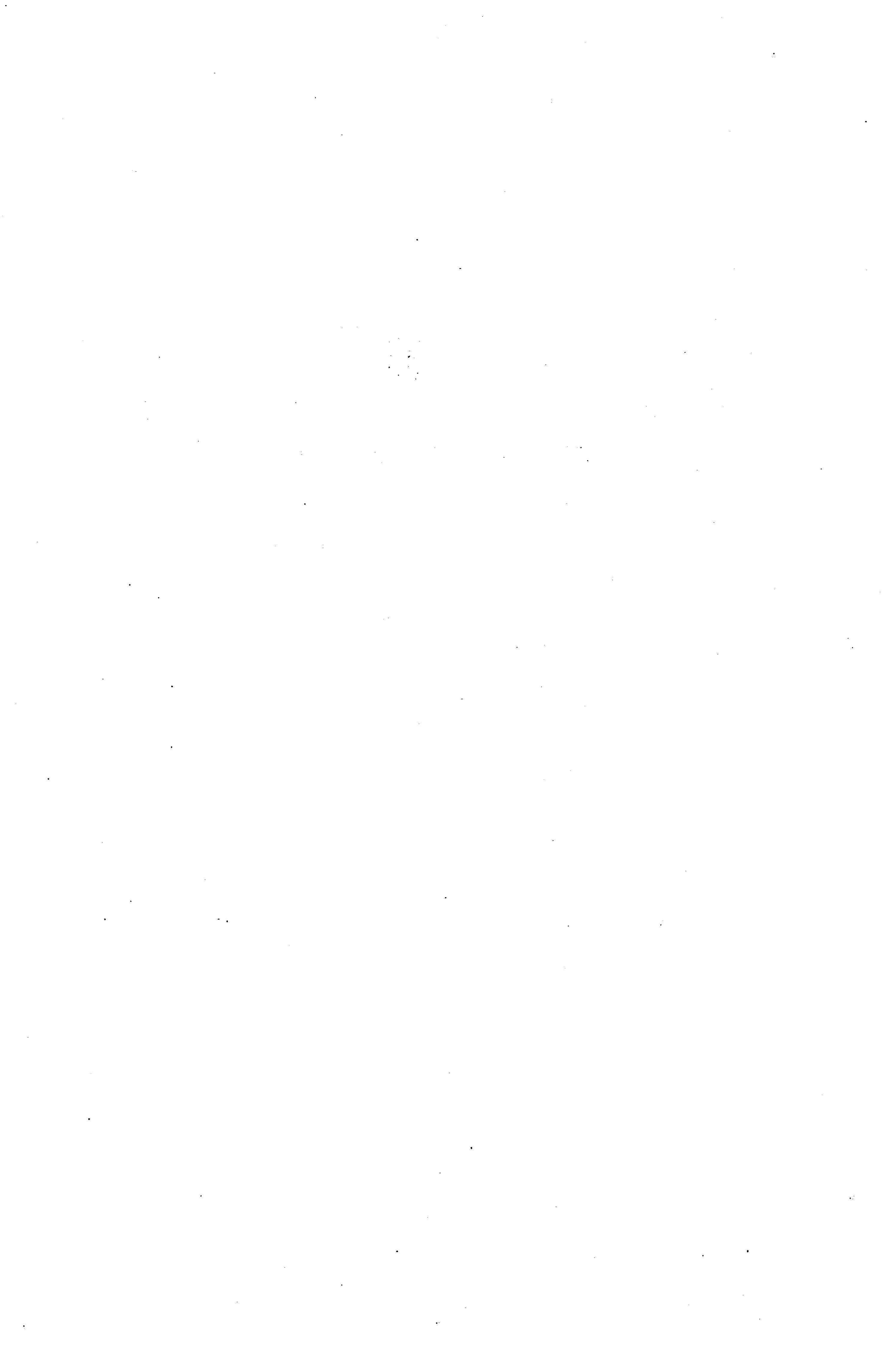湖南省志第二十四卷民族志_678.jpg