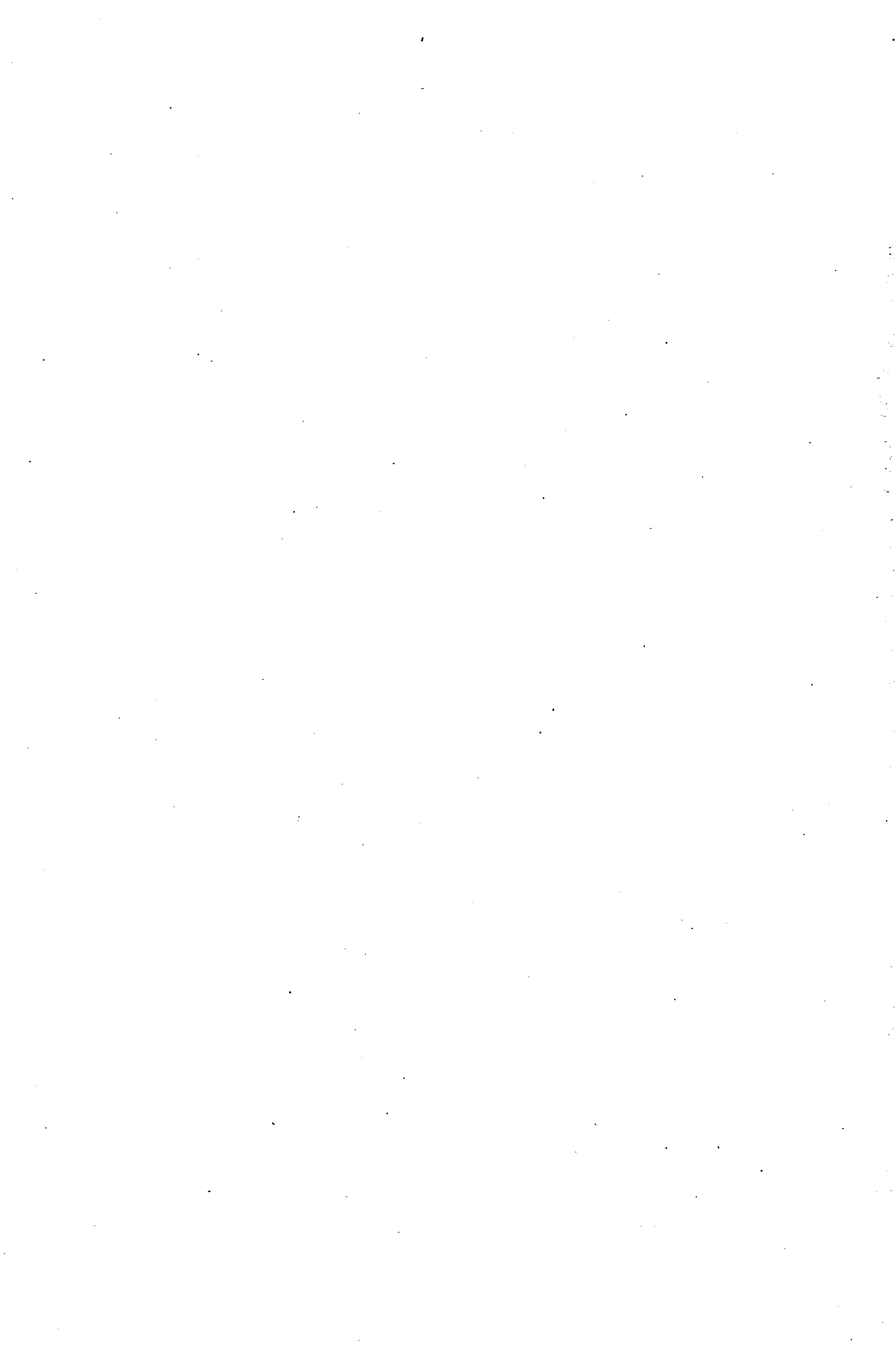 湖南省志第二十四卷民族志_02.jpg