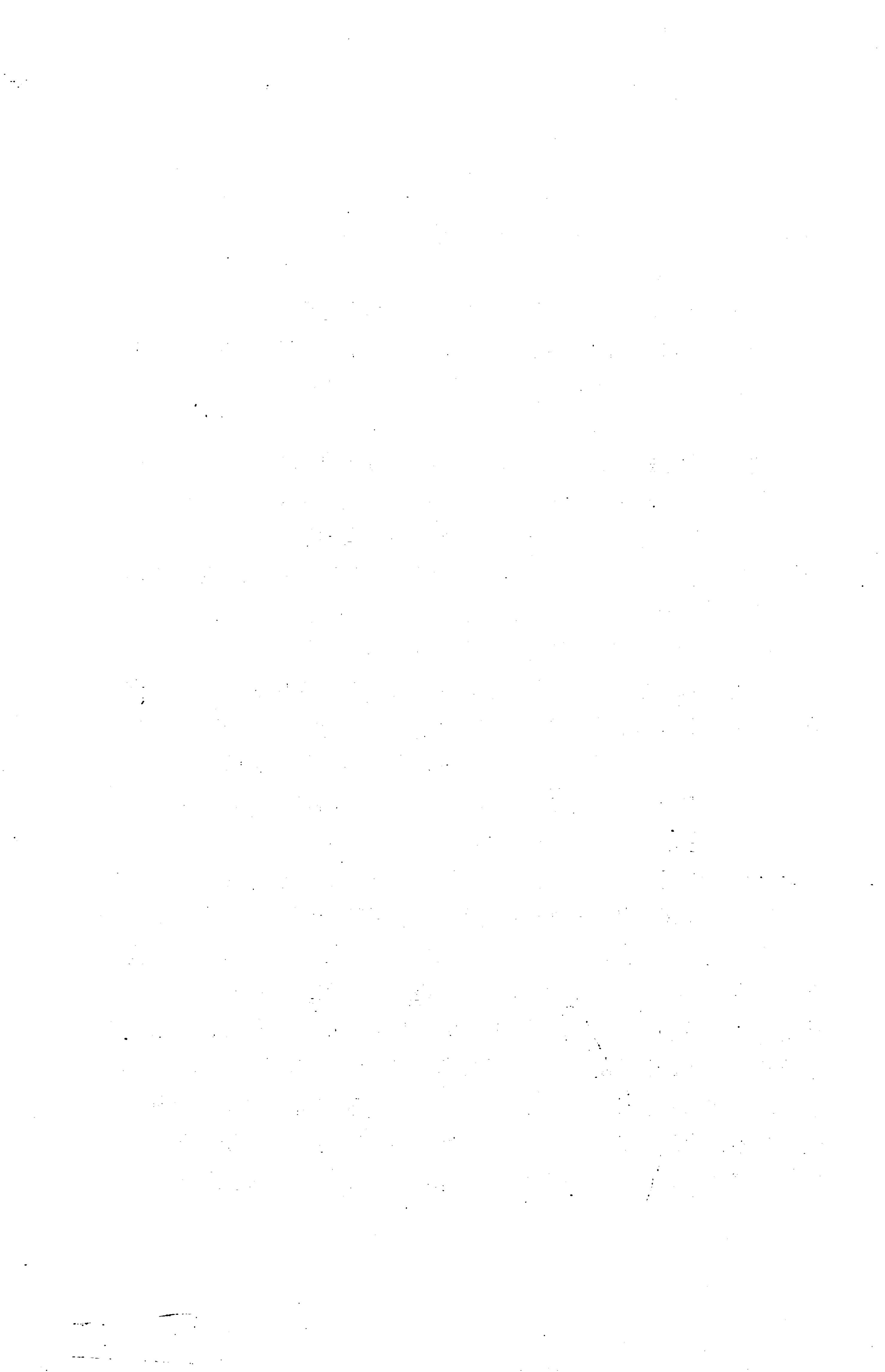 湖南省志第二十四卷民族志_634.jpg