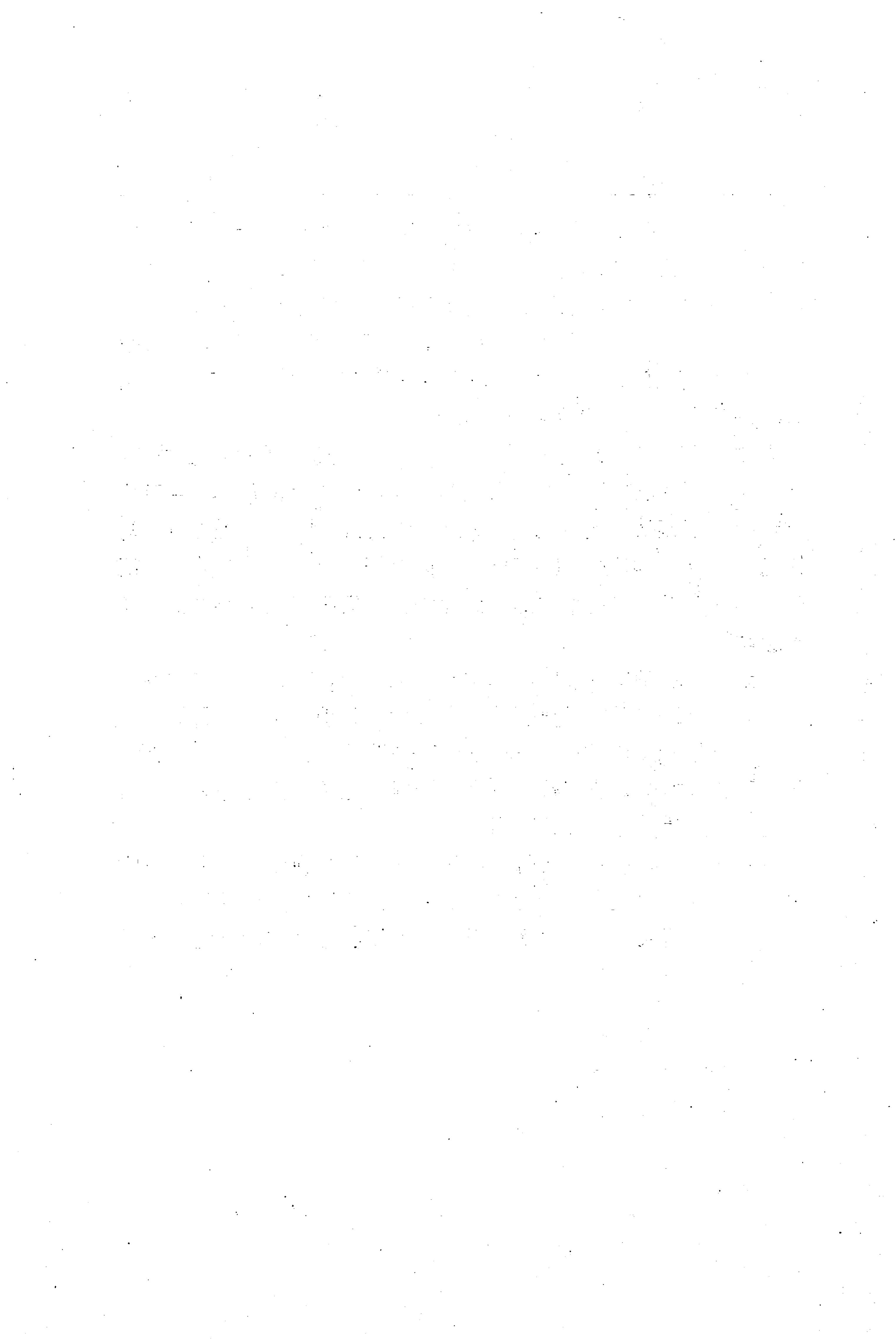 湖南省志第二十四卷民族志_46.jpg