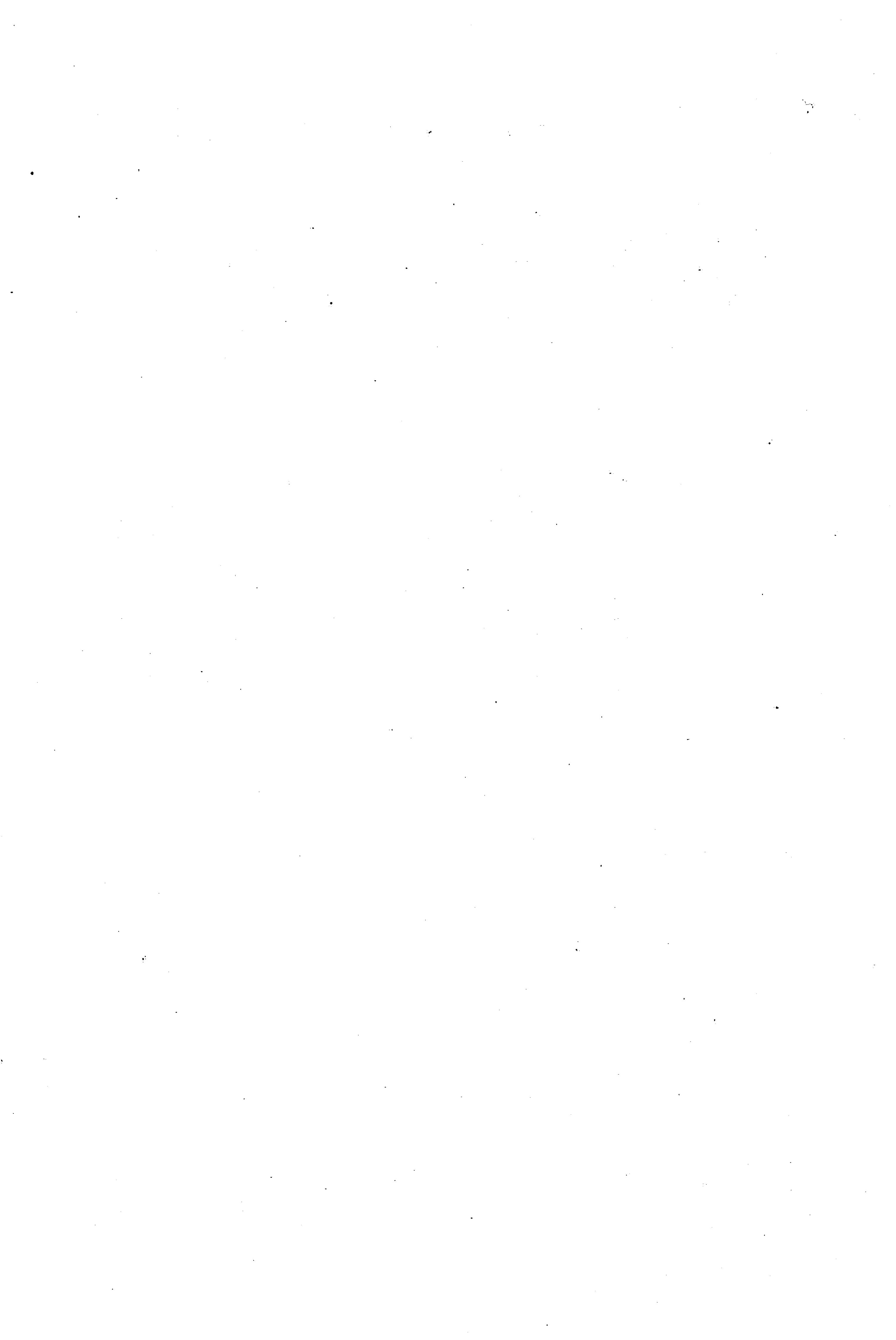 湖南省志第二十四卷民族志_42.jpg