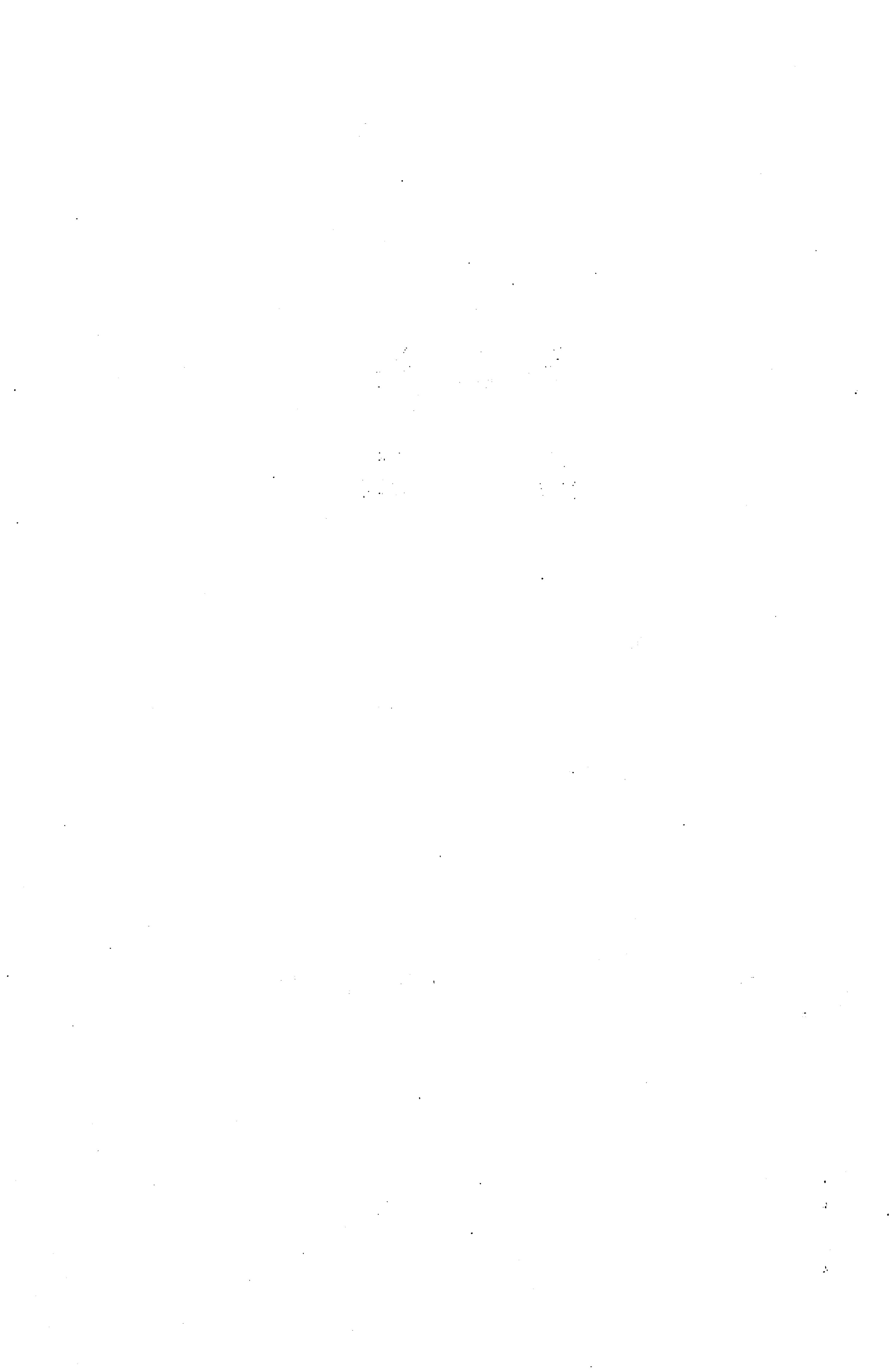 湖南省志第二十四卷民族志_248.jpg