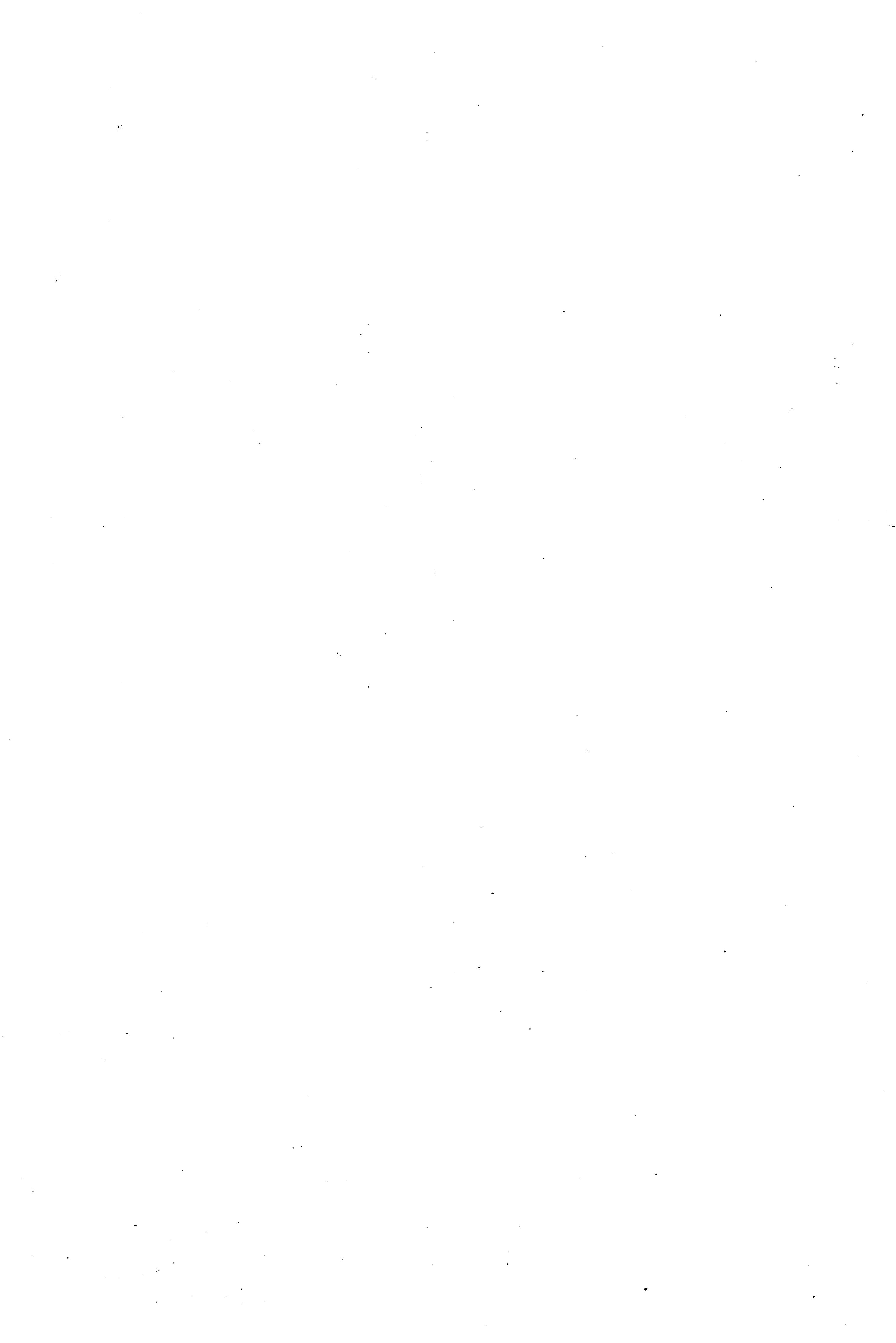 湖南省志第二十四卷民族志_66.jpg