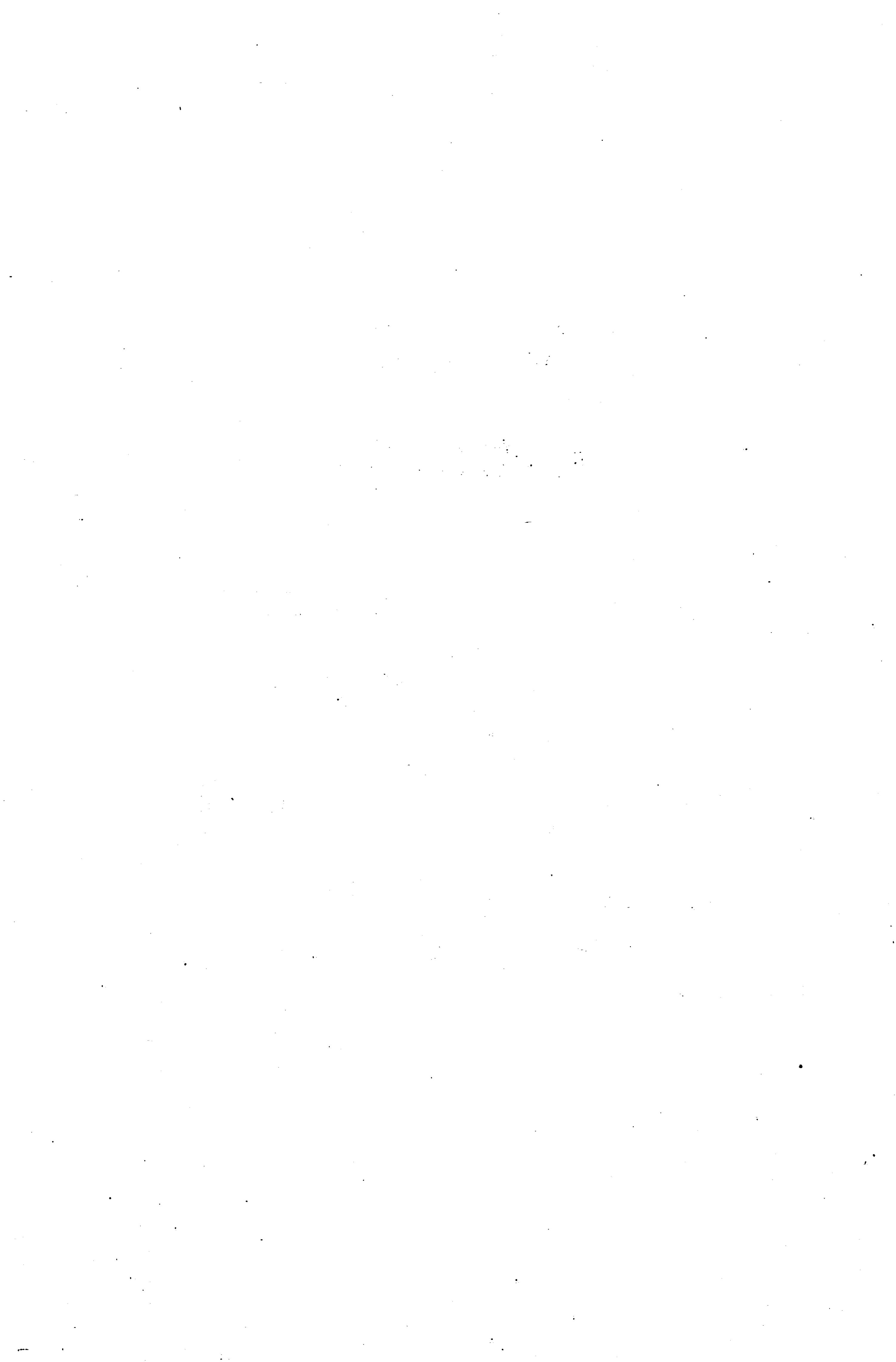 湖南省志第二十四卷民族志_758.jpg