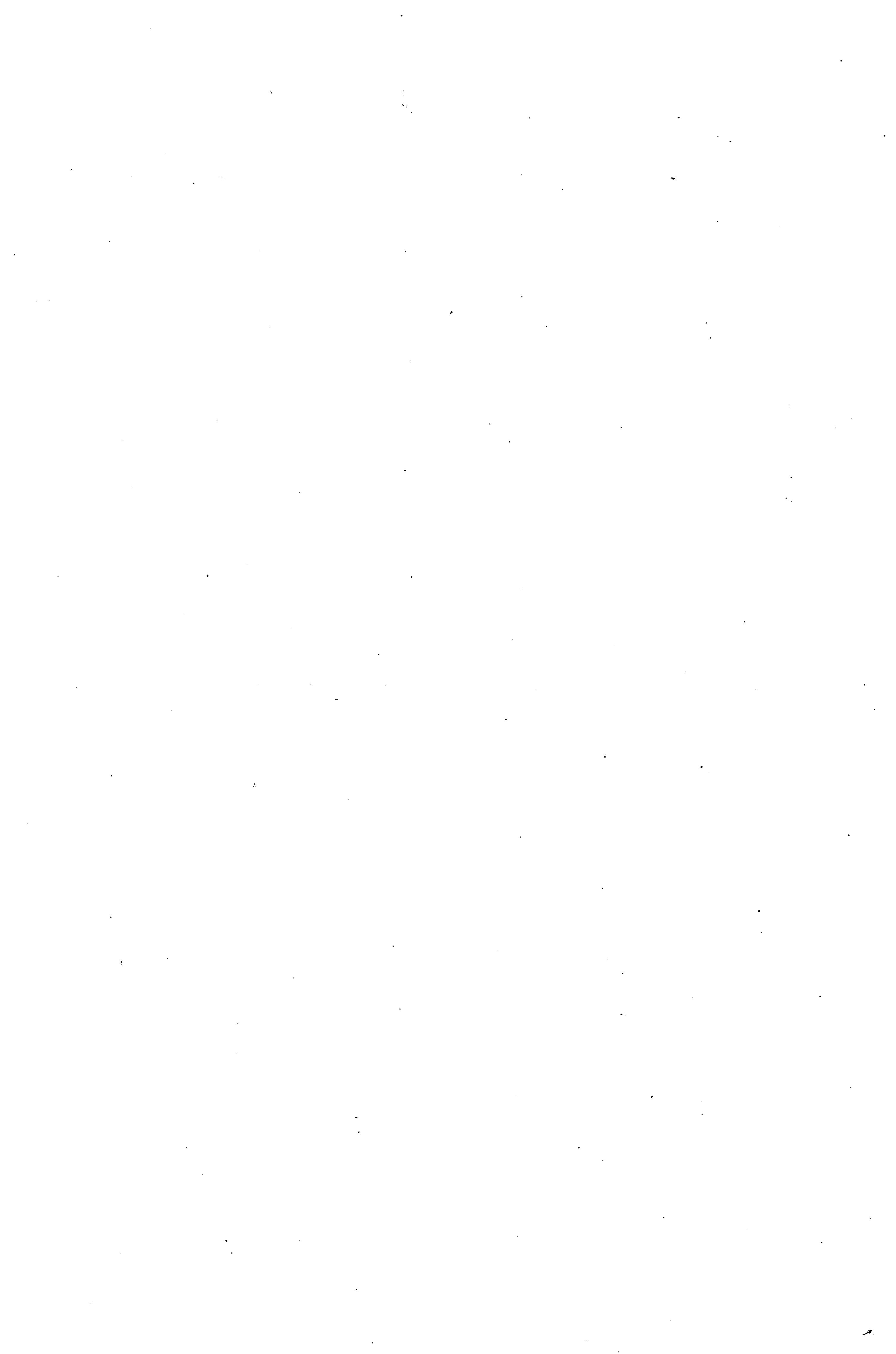 湖南省志第二十四卷民族志_796.jpg