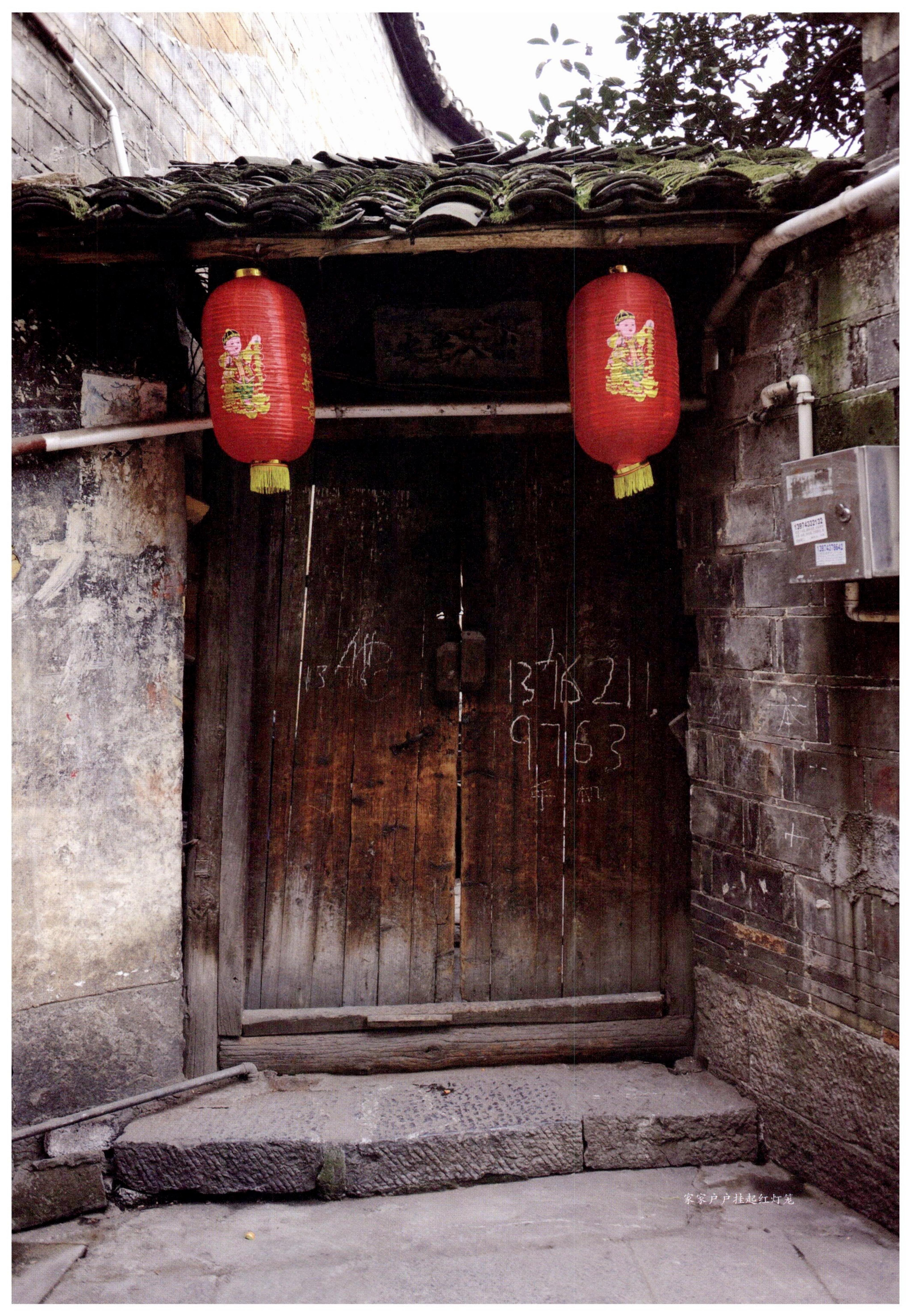 传承湘西民间技艺_349.jpg