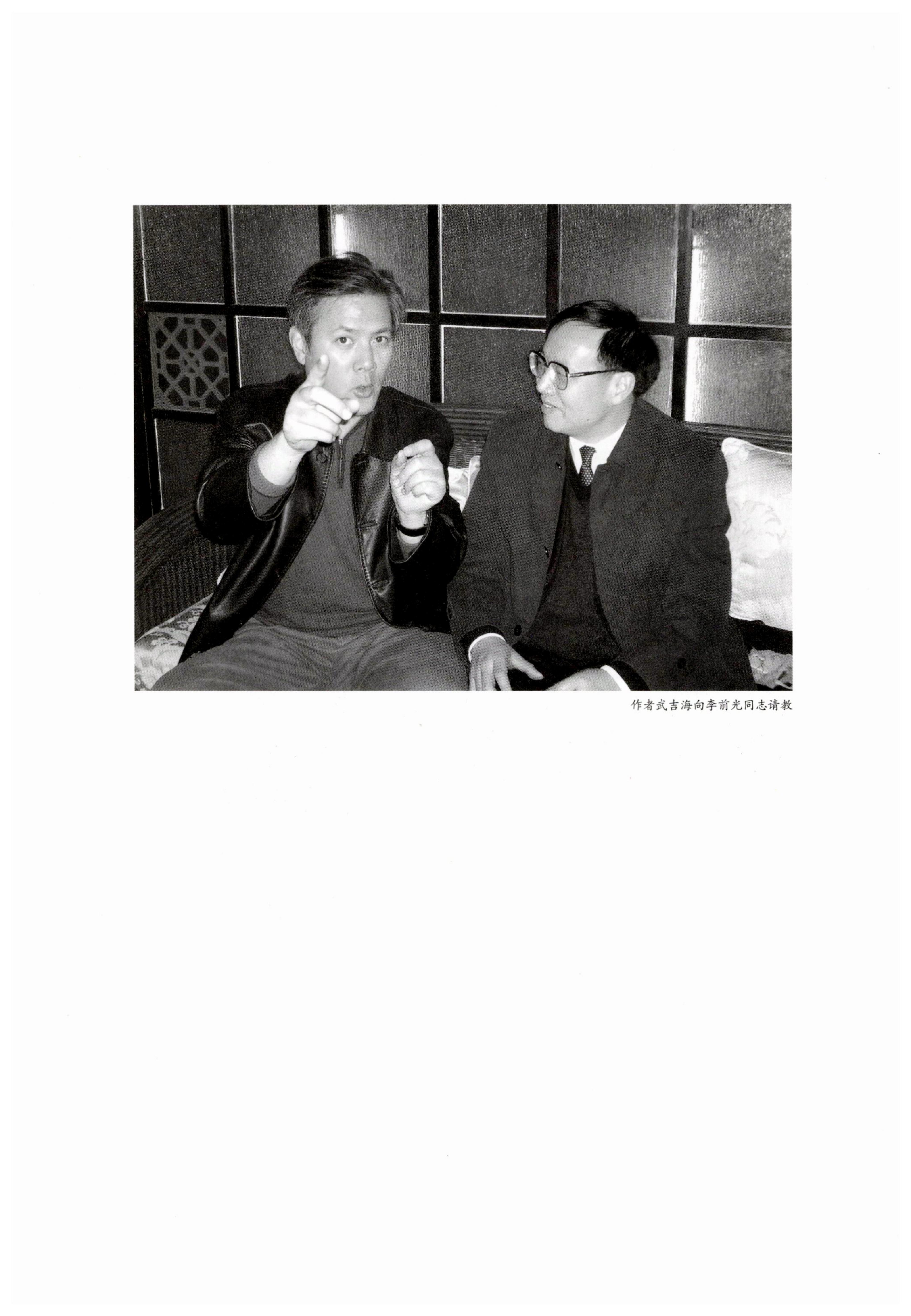传承湘西民间技艺_11.jpg