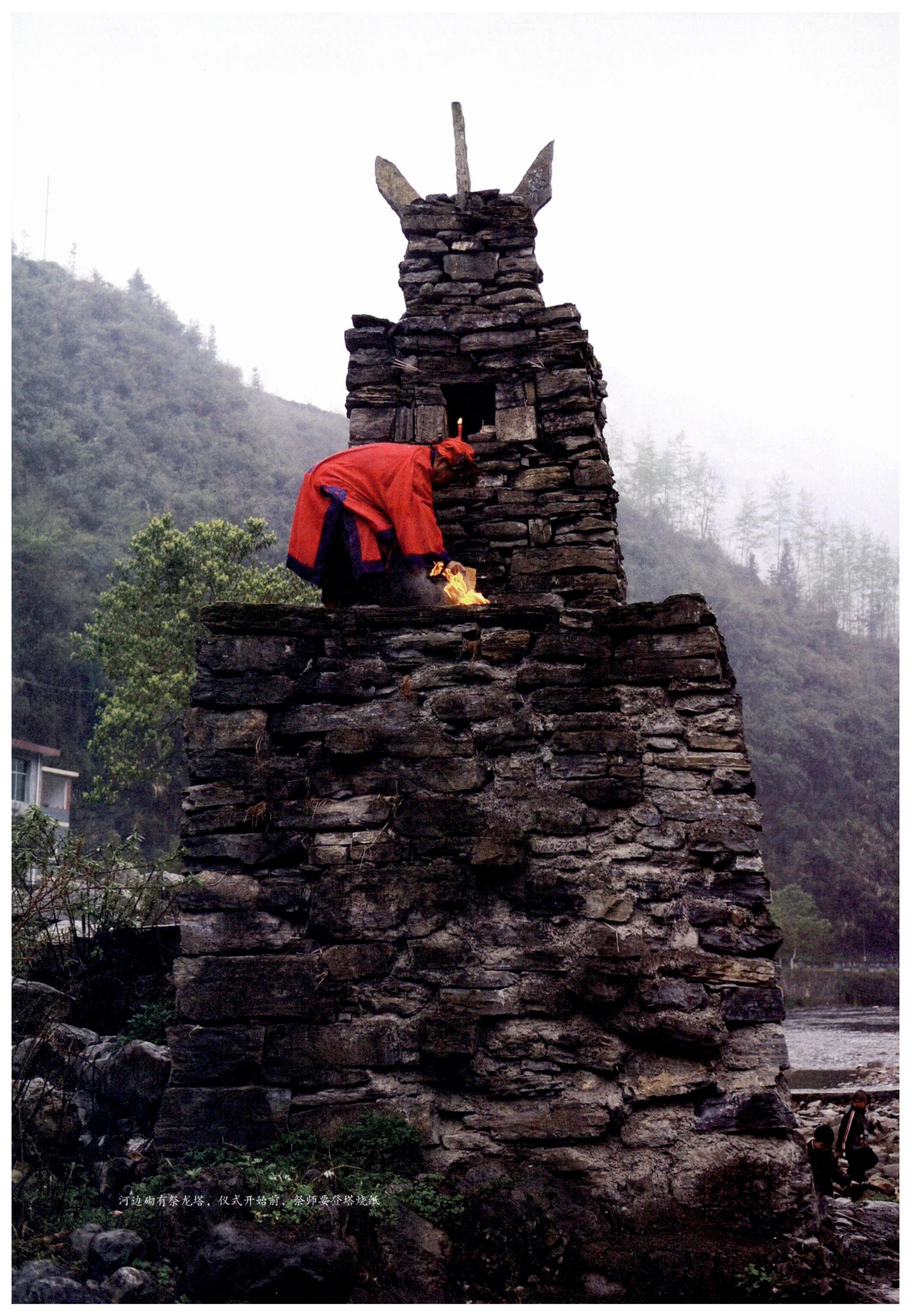 传承湘西民间技艺_292.jpg