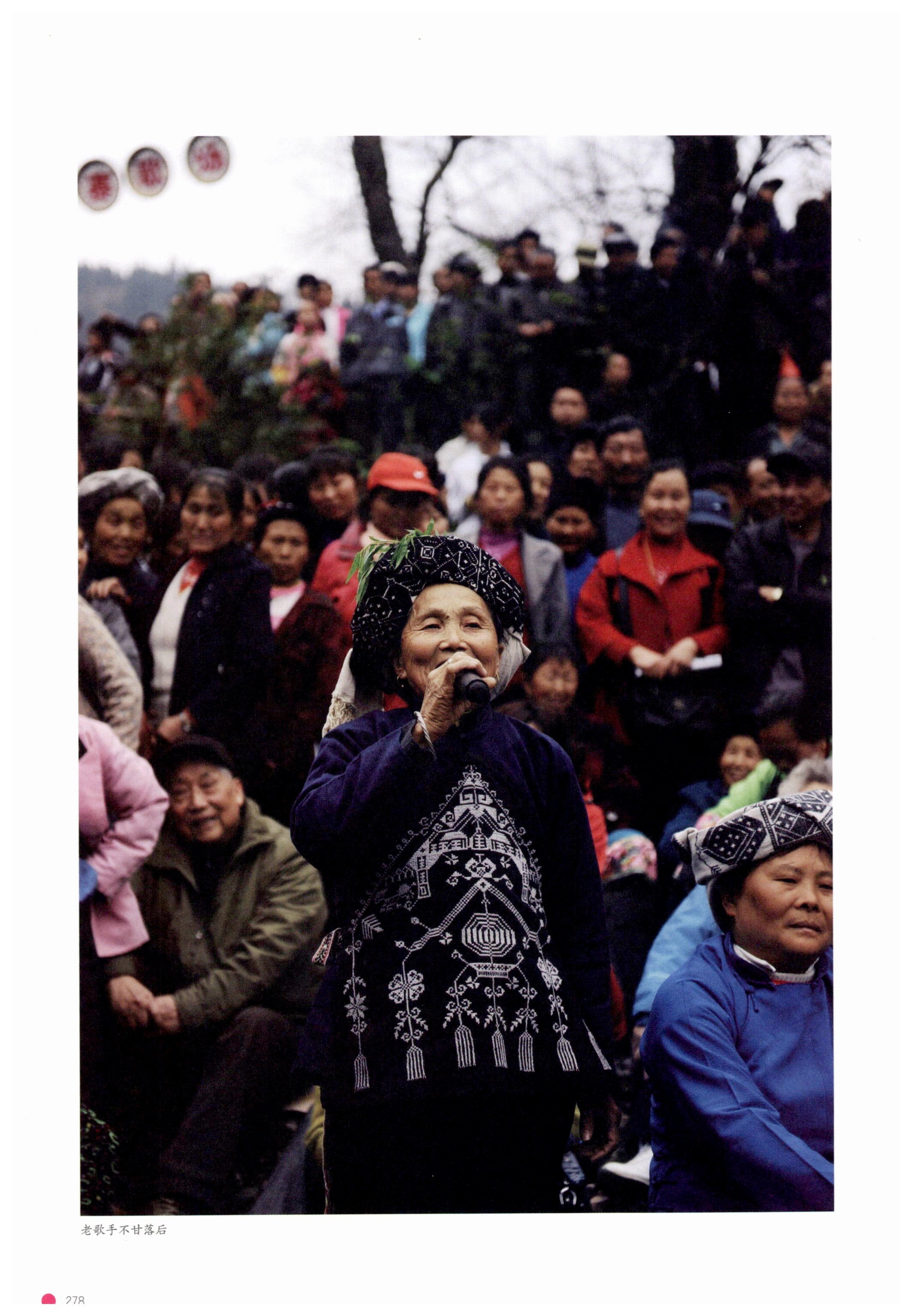 传承湘西民间技艺_300.jpg