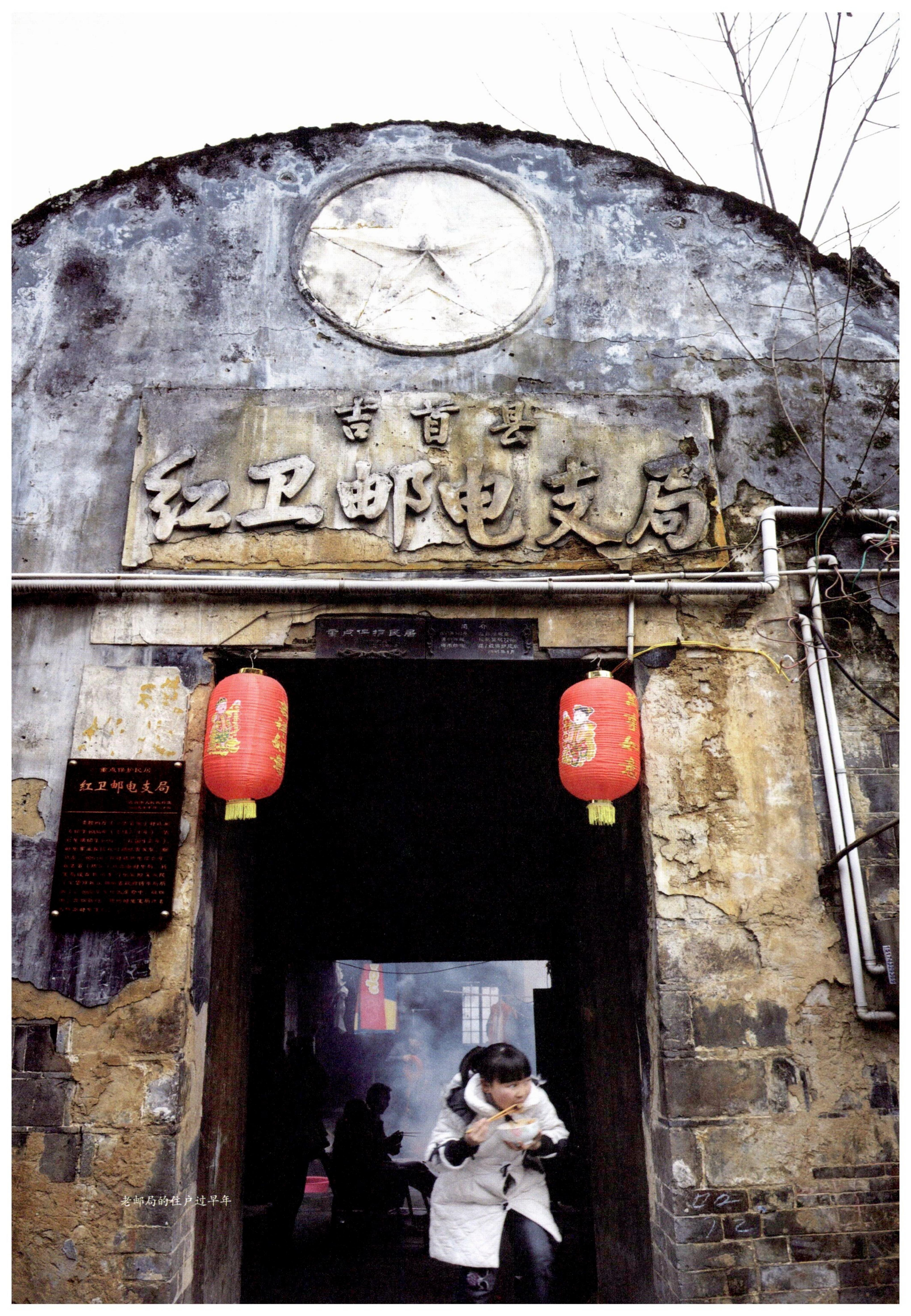 传承湘西民间技艺_350.jpg