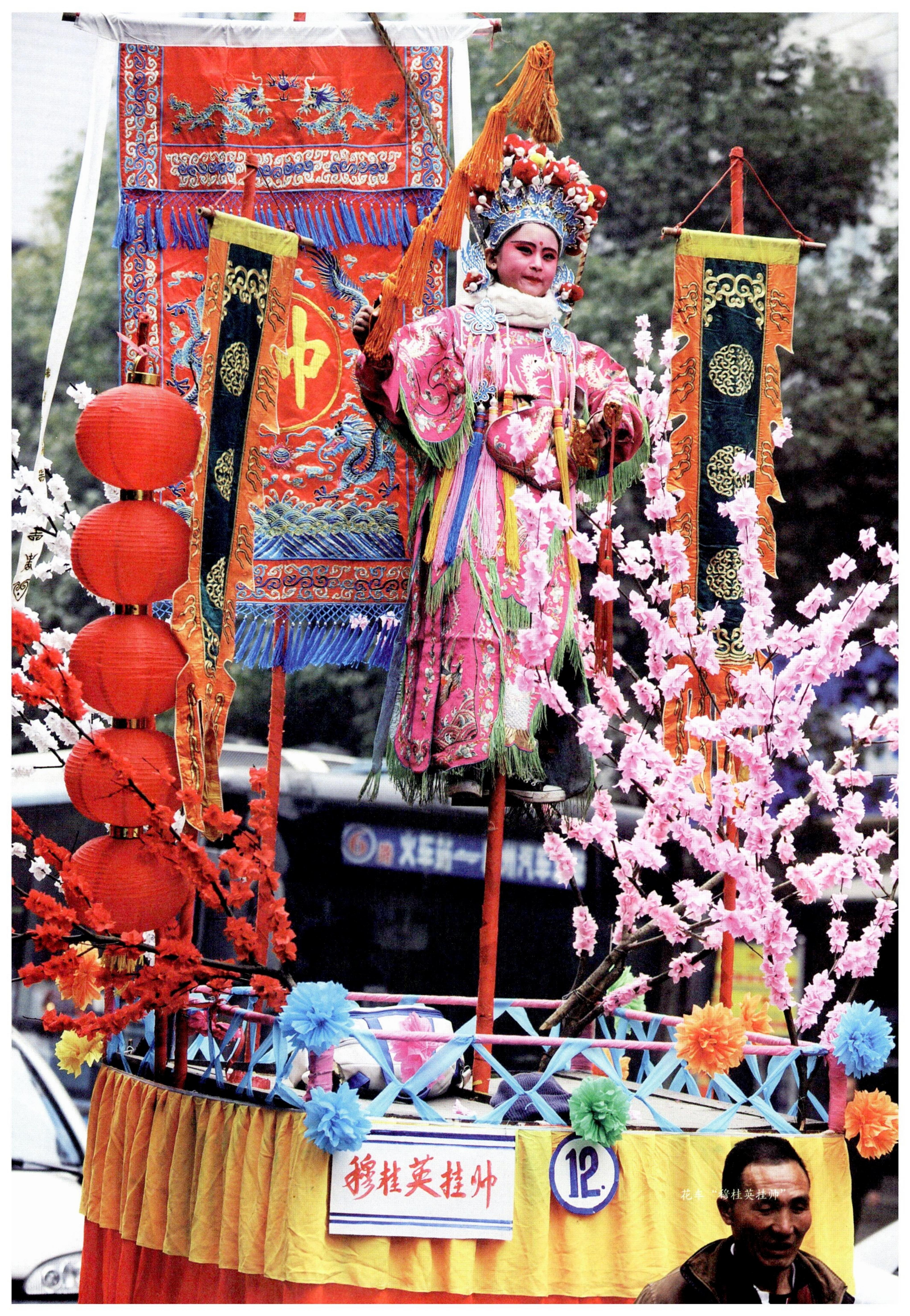 传承湘西民间技艺_209.jpg