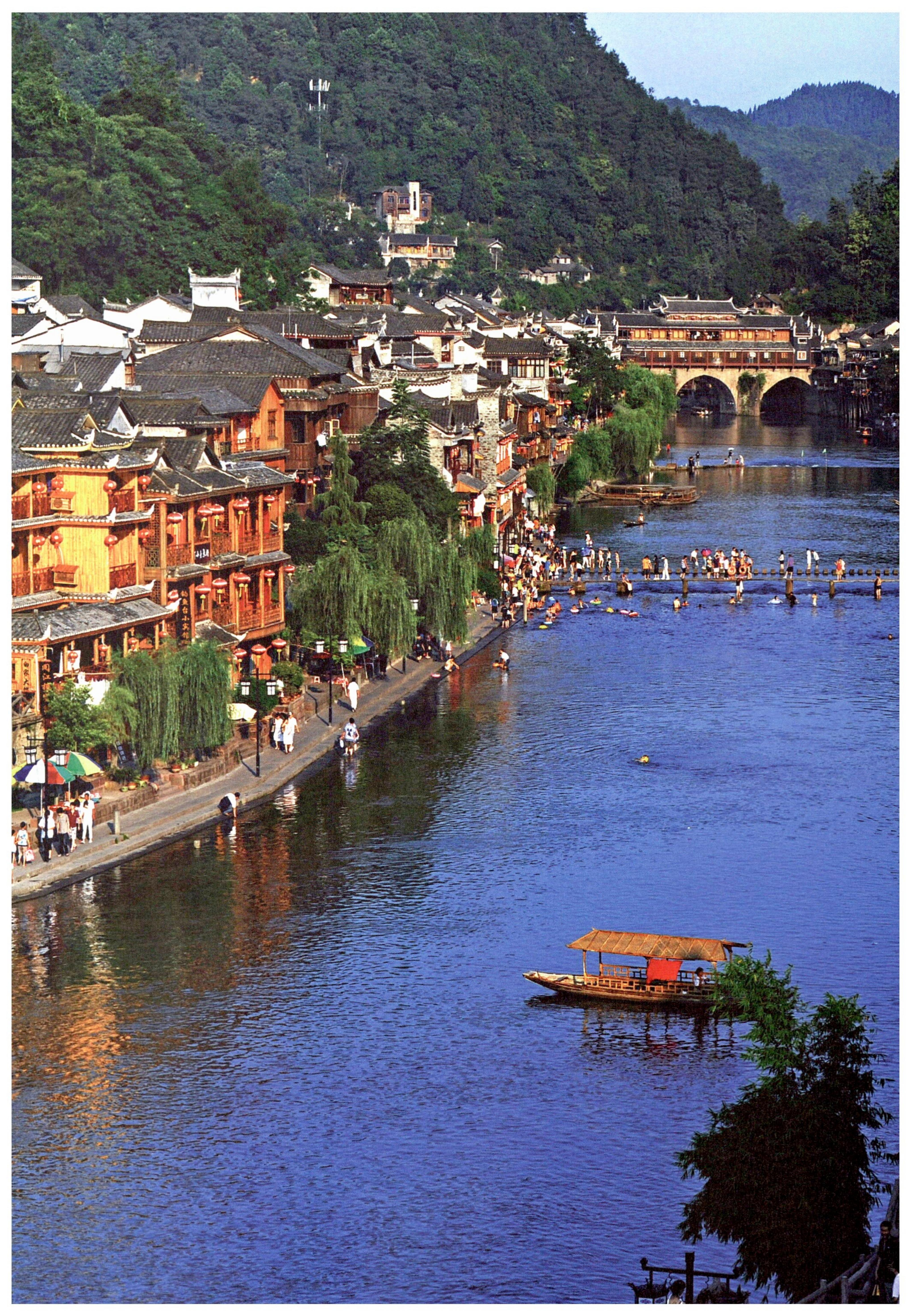 探访湘西传统村落_371.jpg