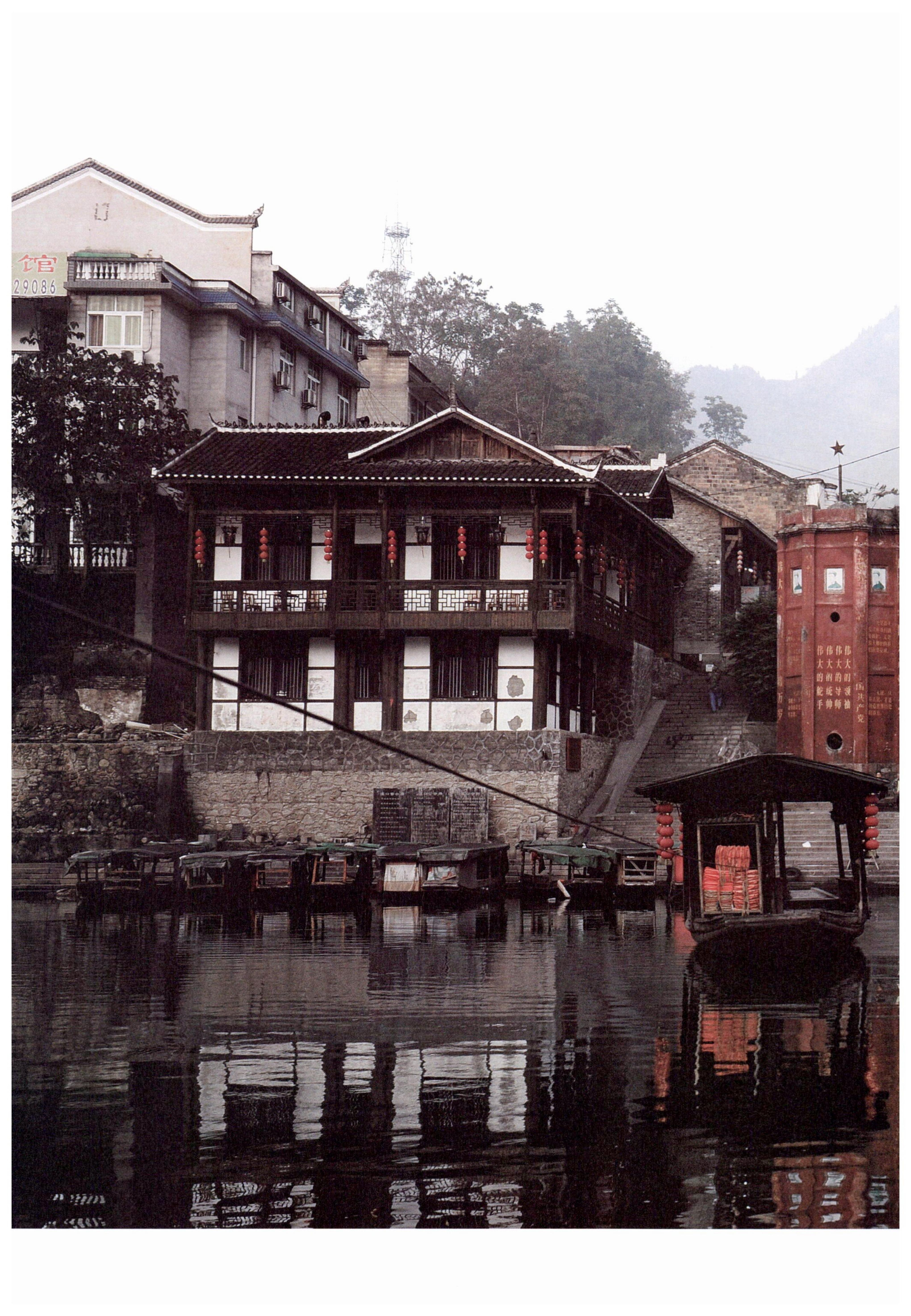 探访湘西传统村落_375.jpg