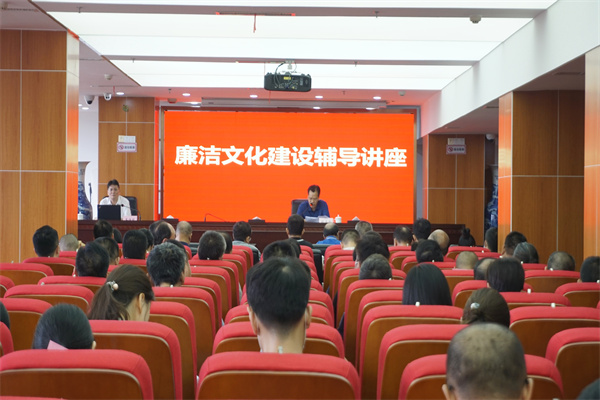廉政教育咨询在当今时代的必要性与发展趋势